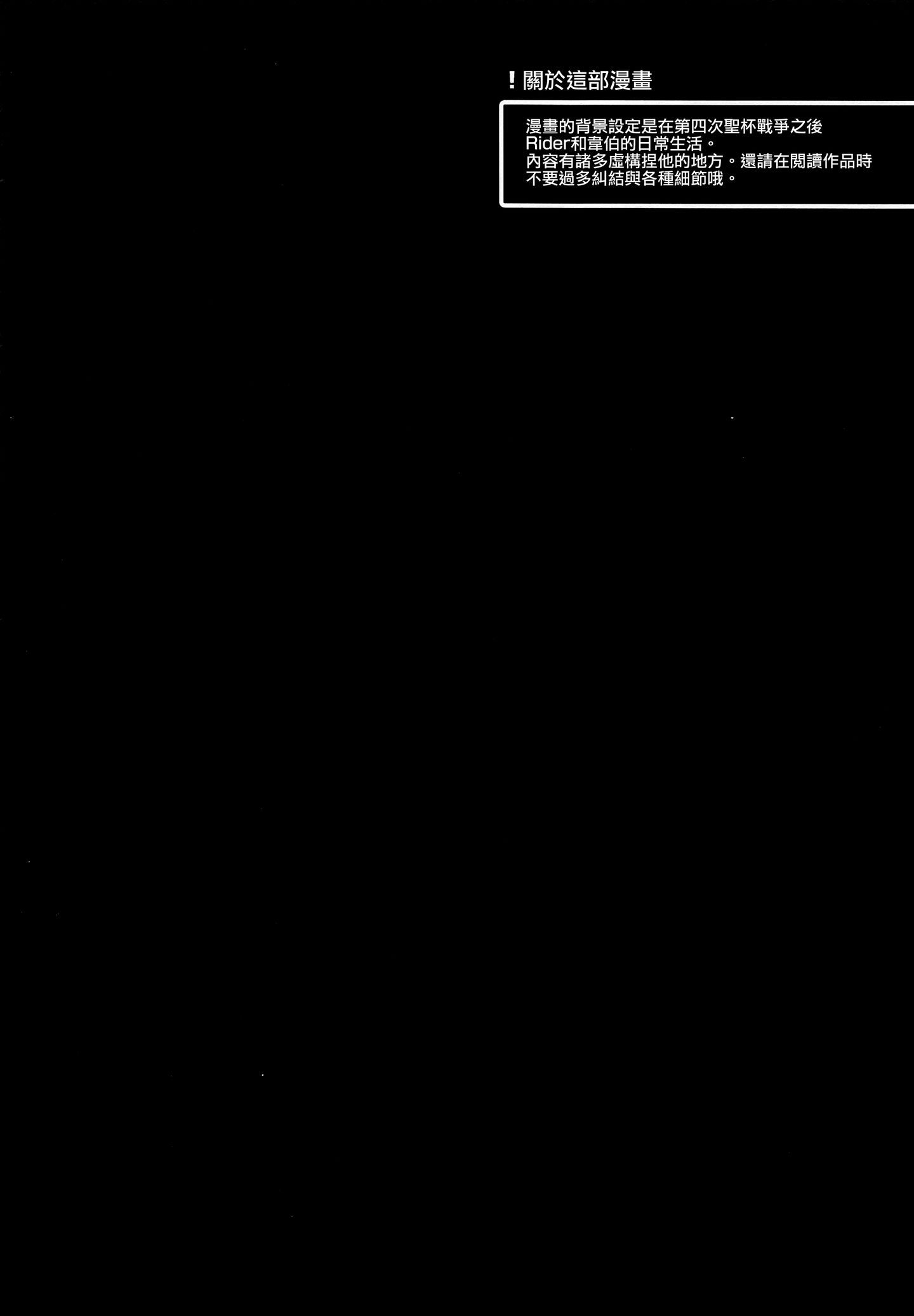 shotacat.me_0003