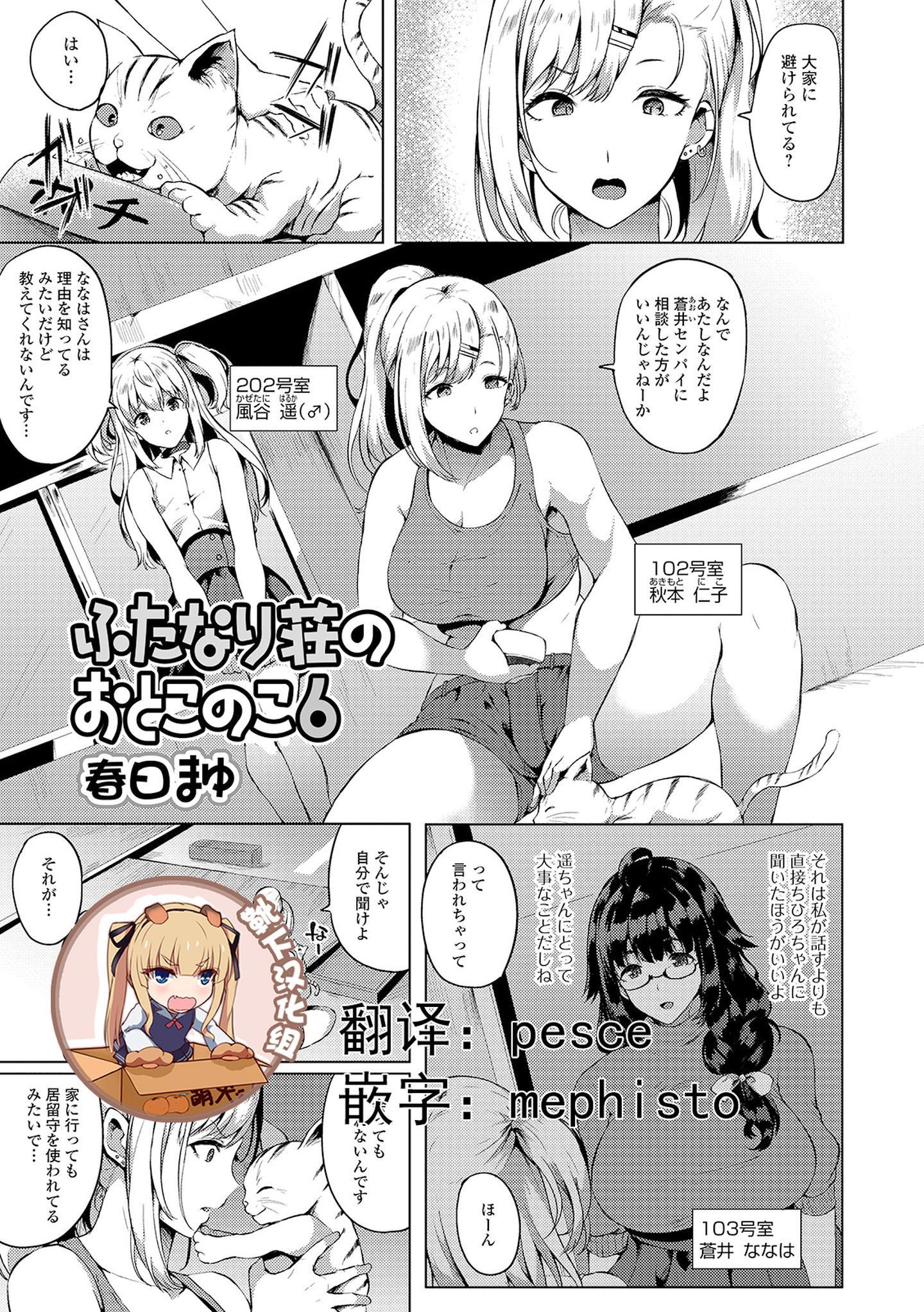 i_032