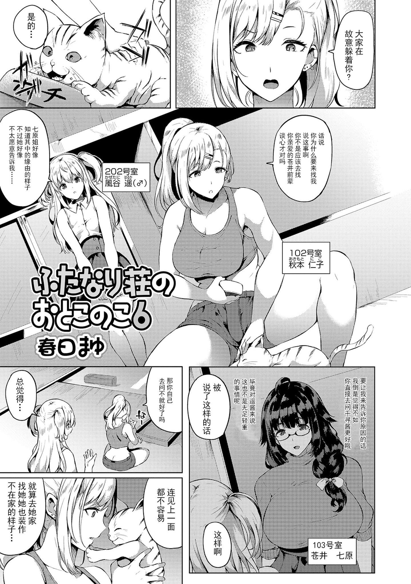 i_033