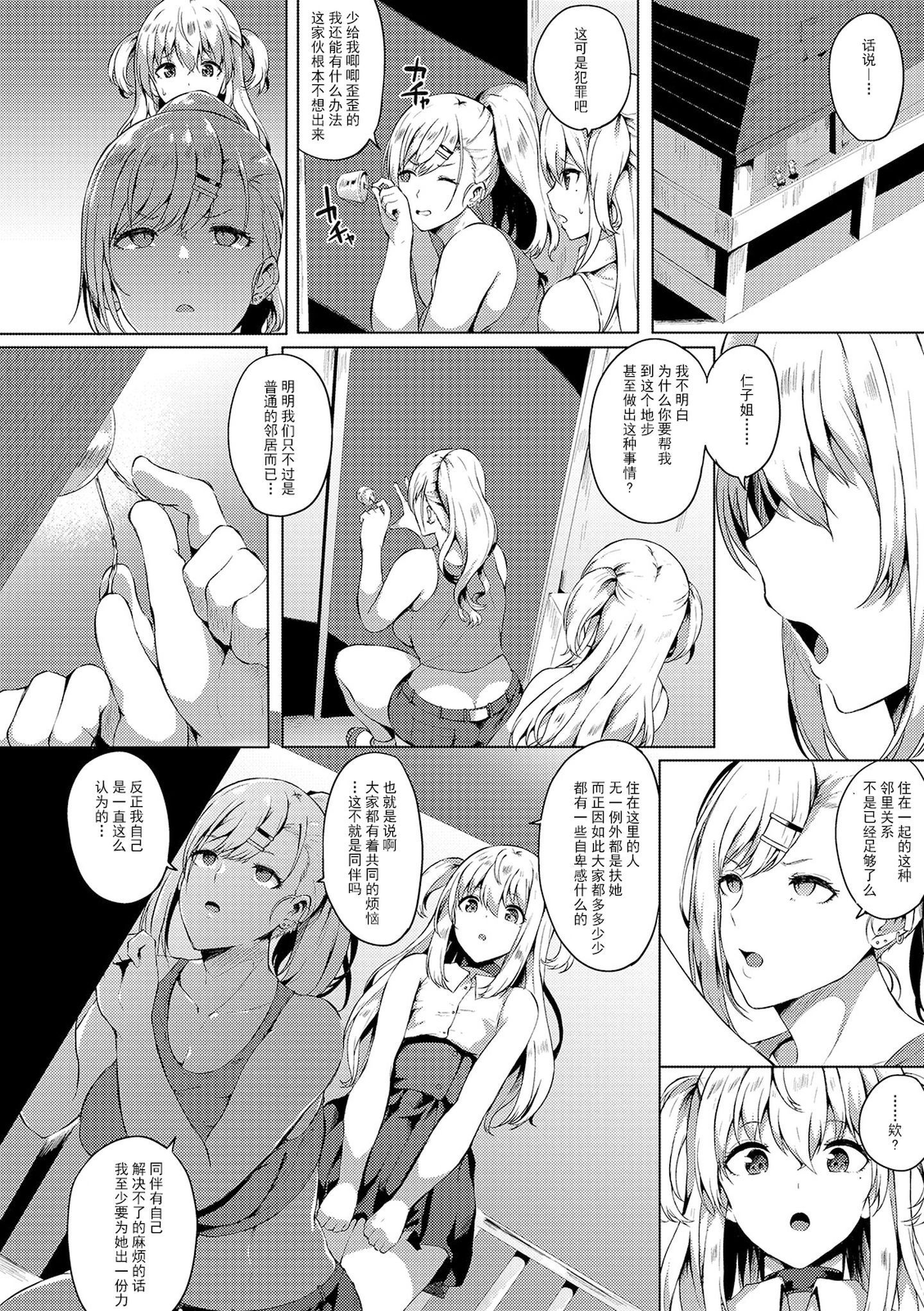 i_034