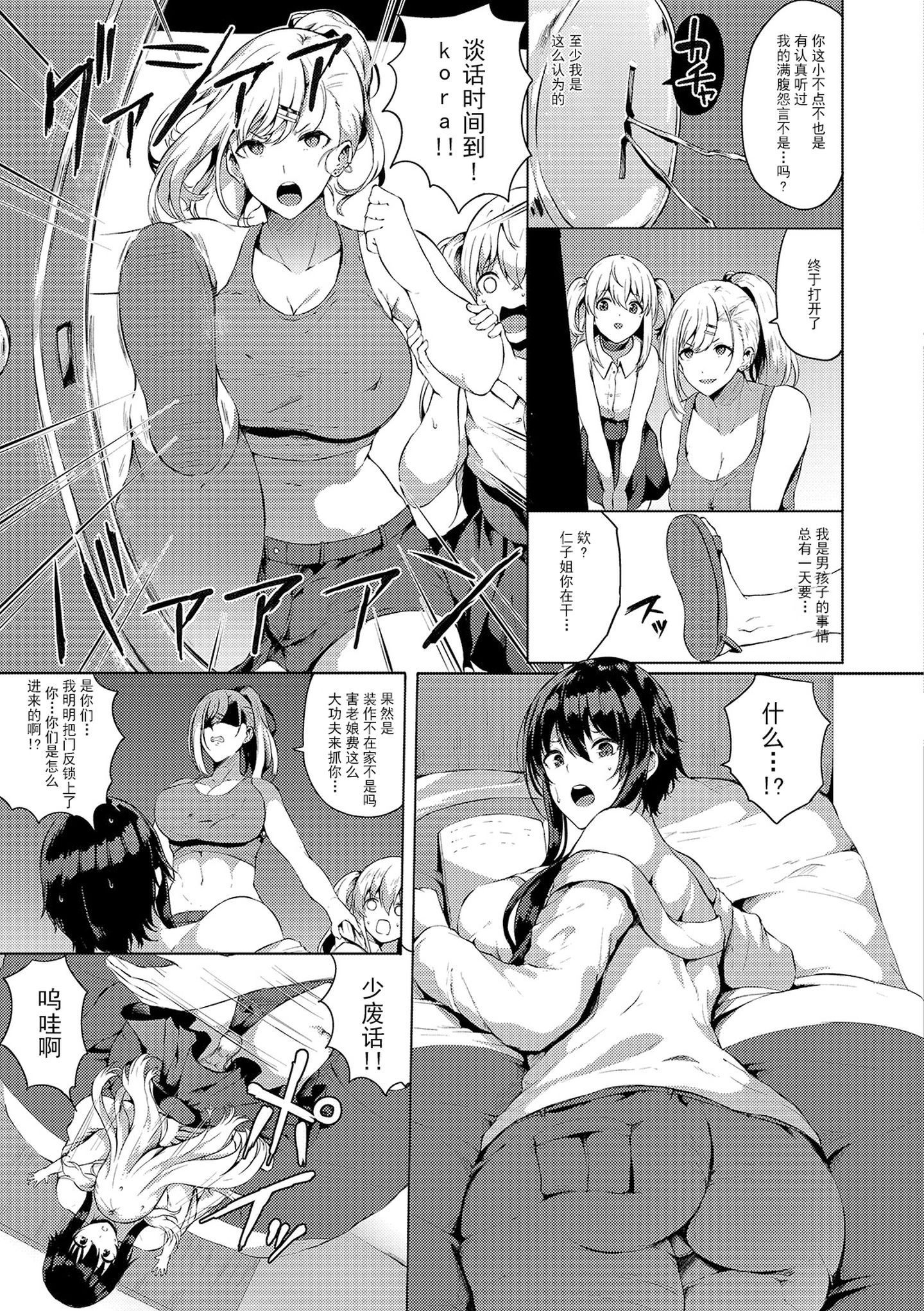i_035