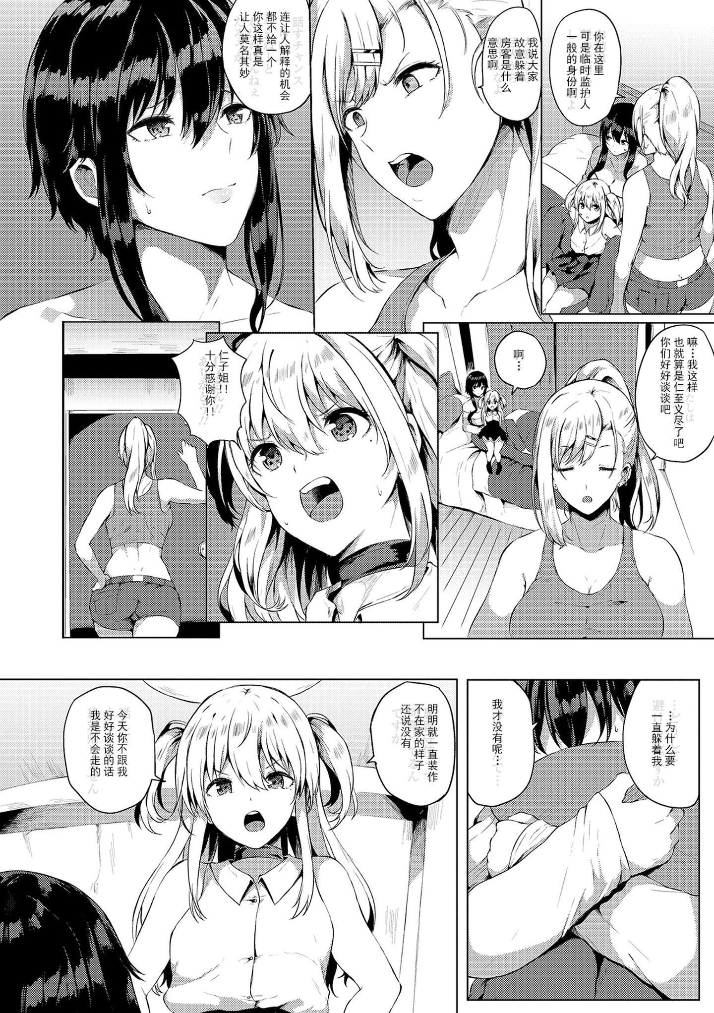i_036