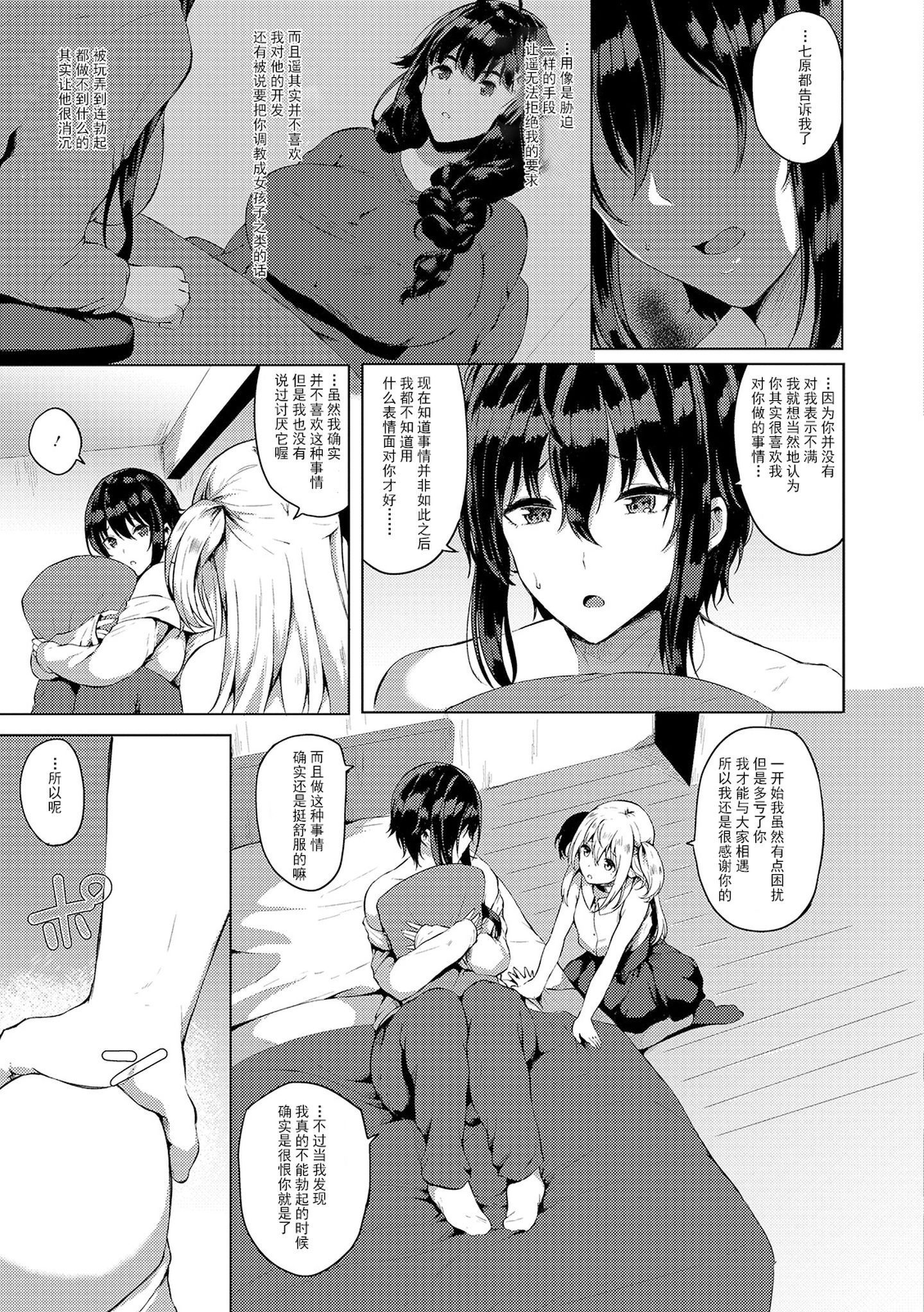 i_037