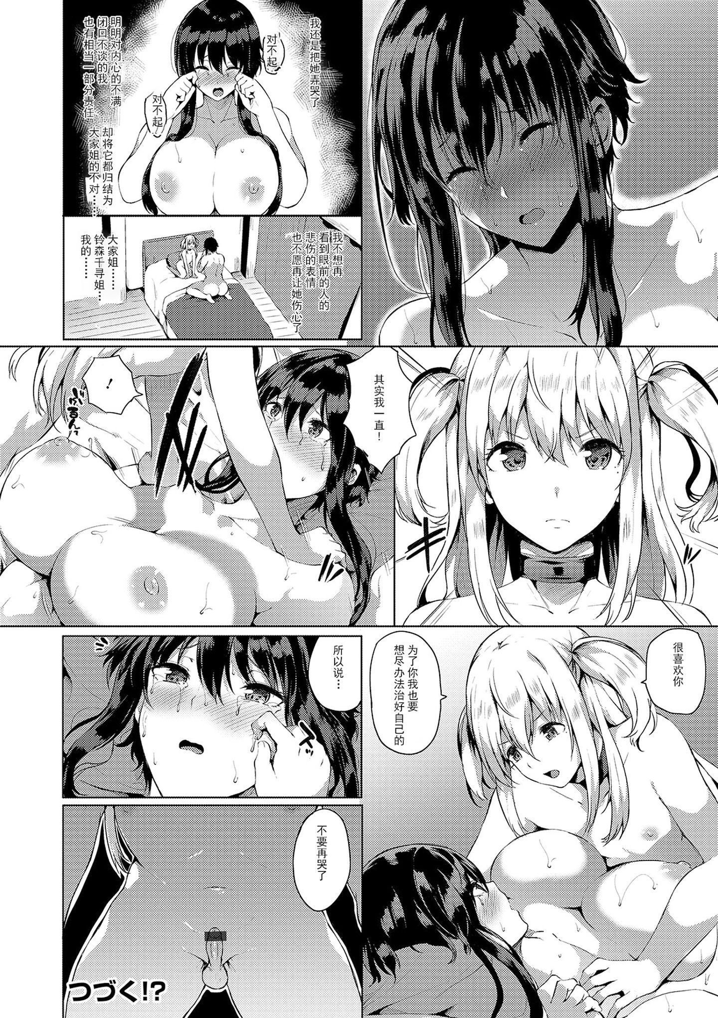 i_048