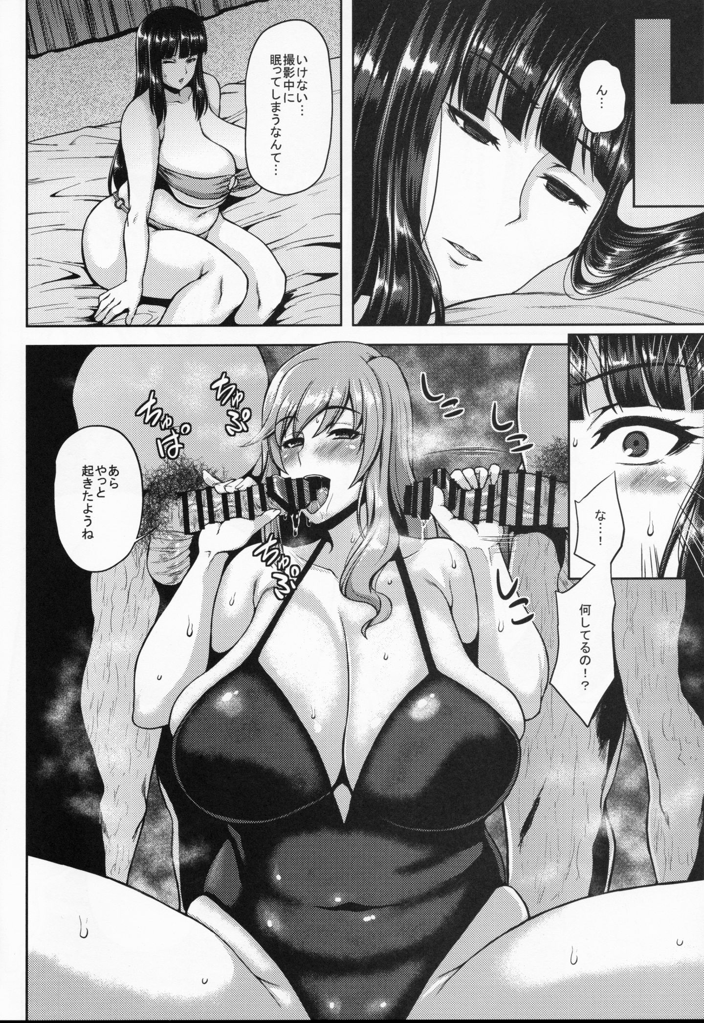 0003