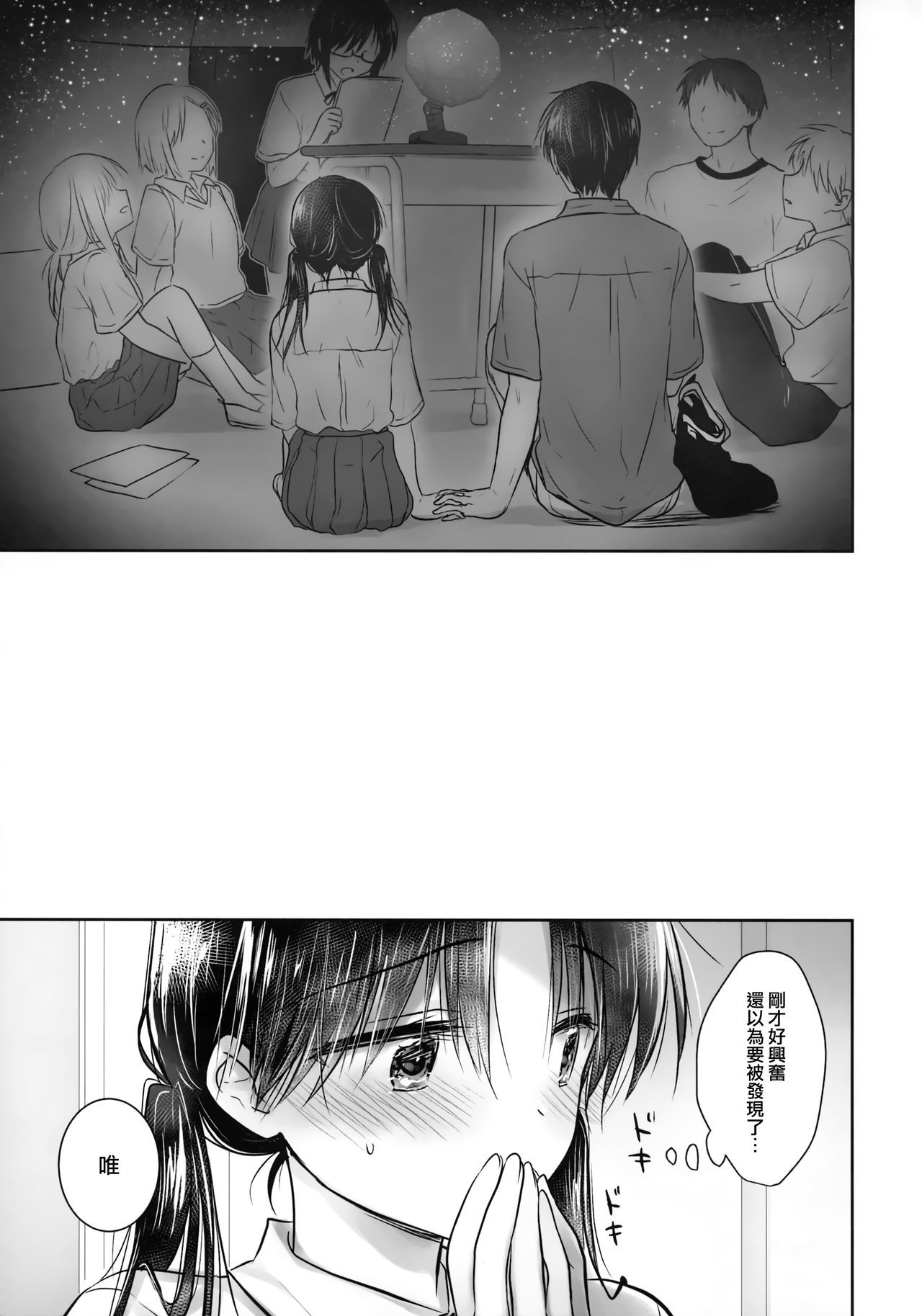 015