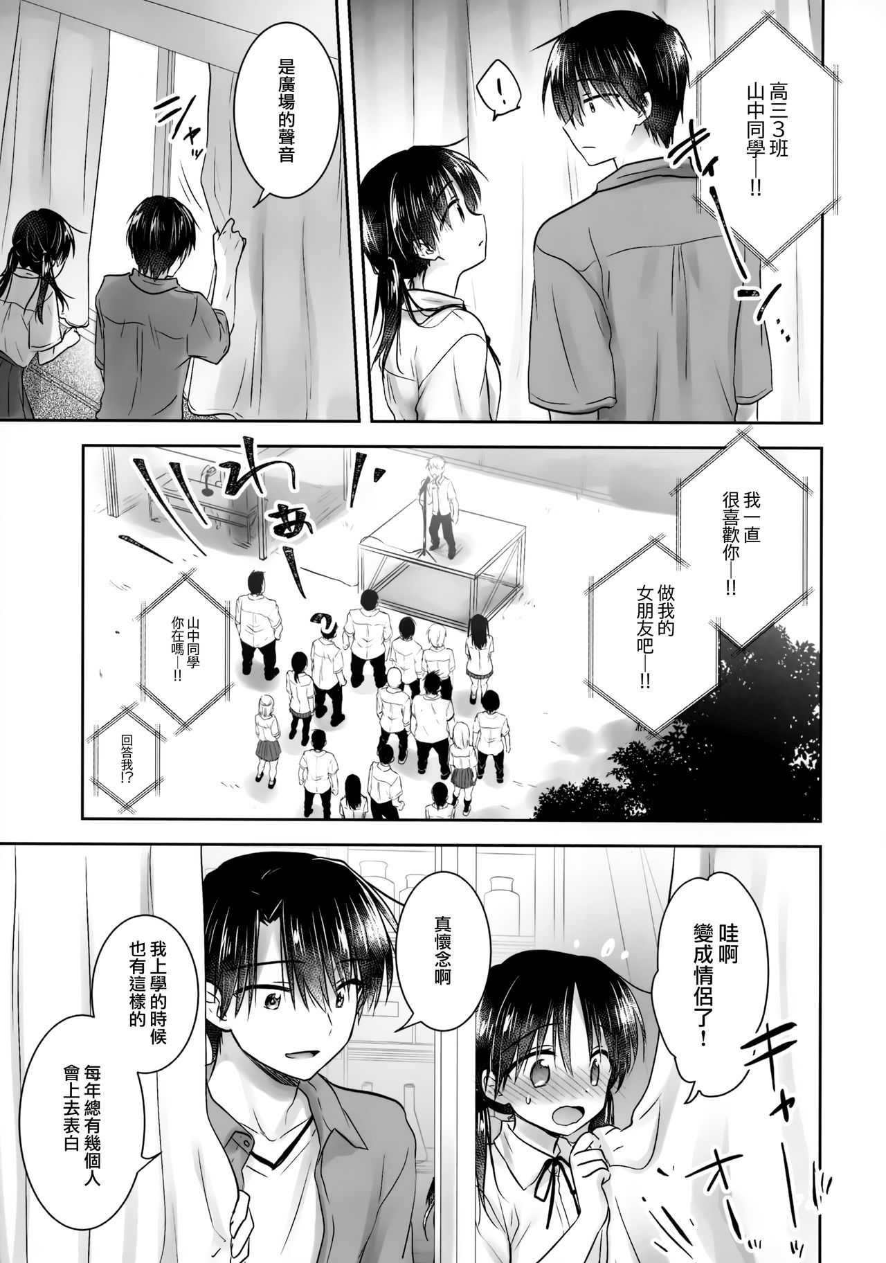 017