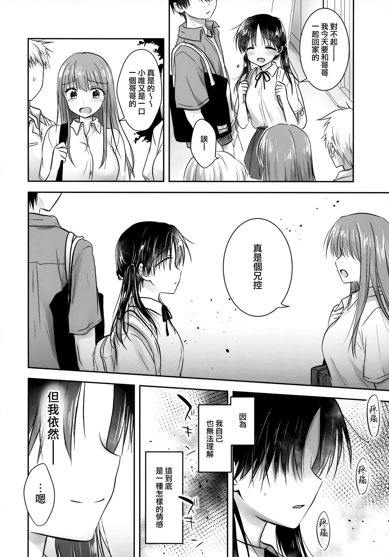 046