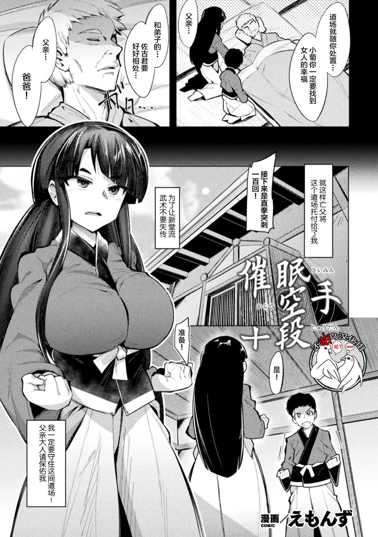 01_