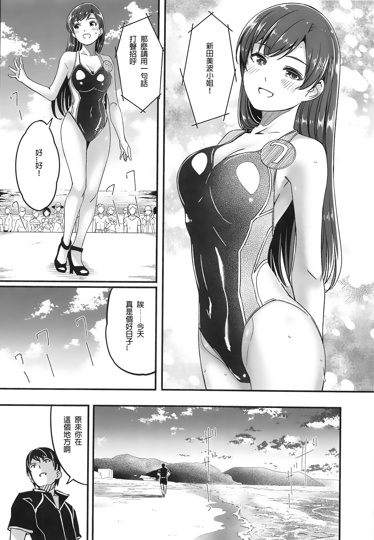 024