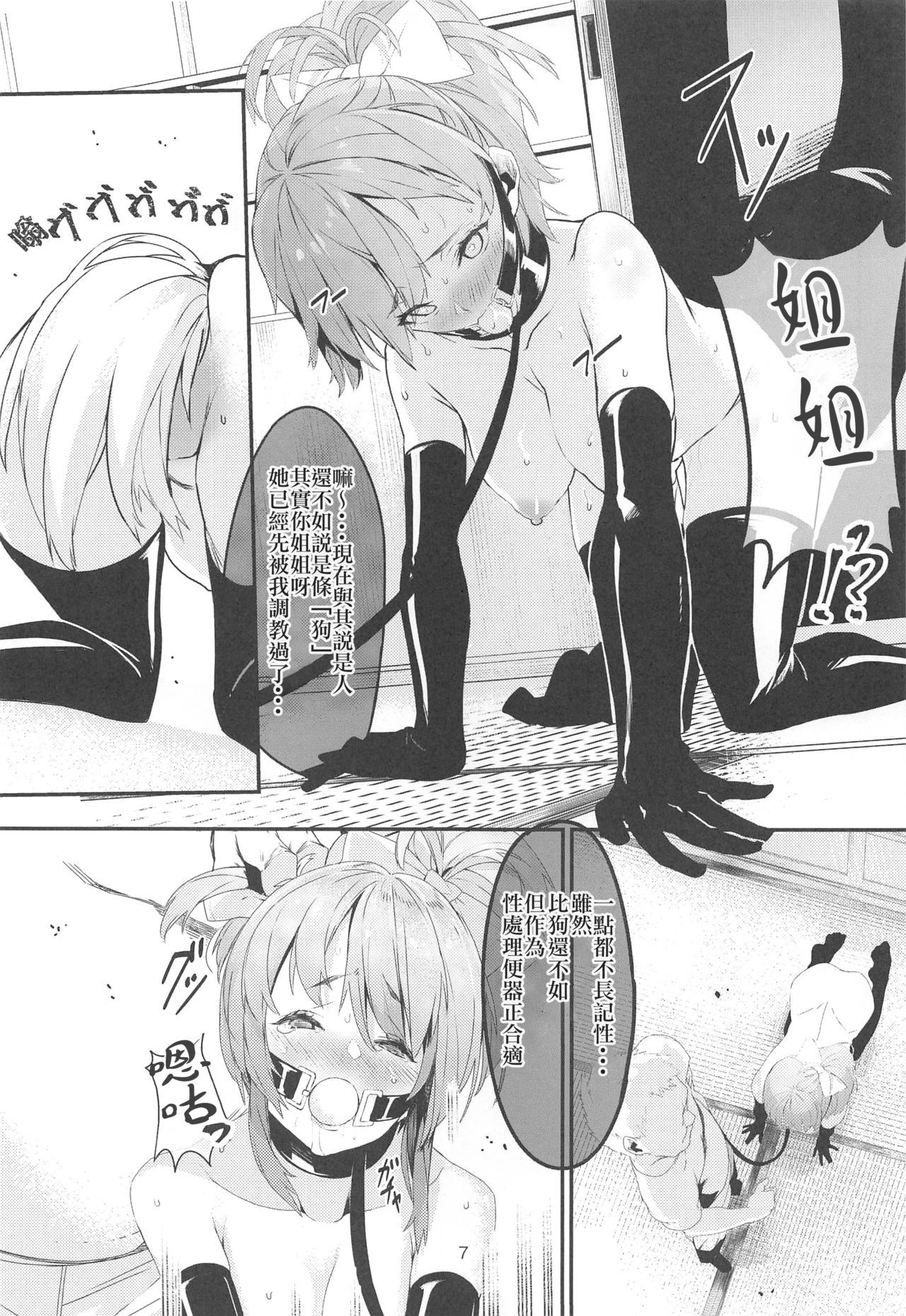 41