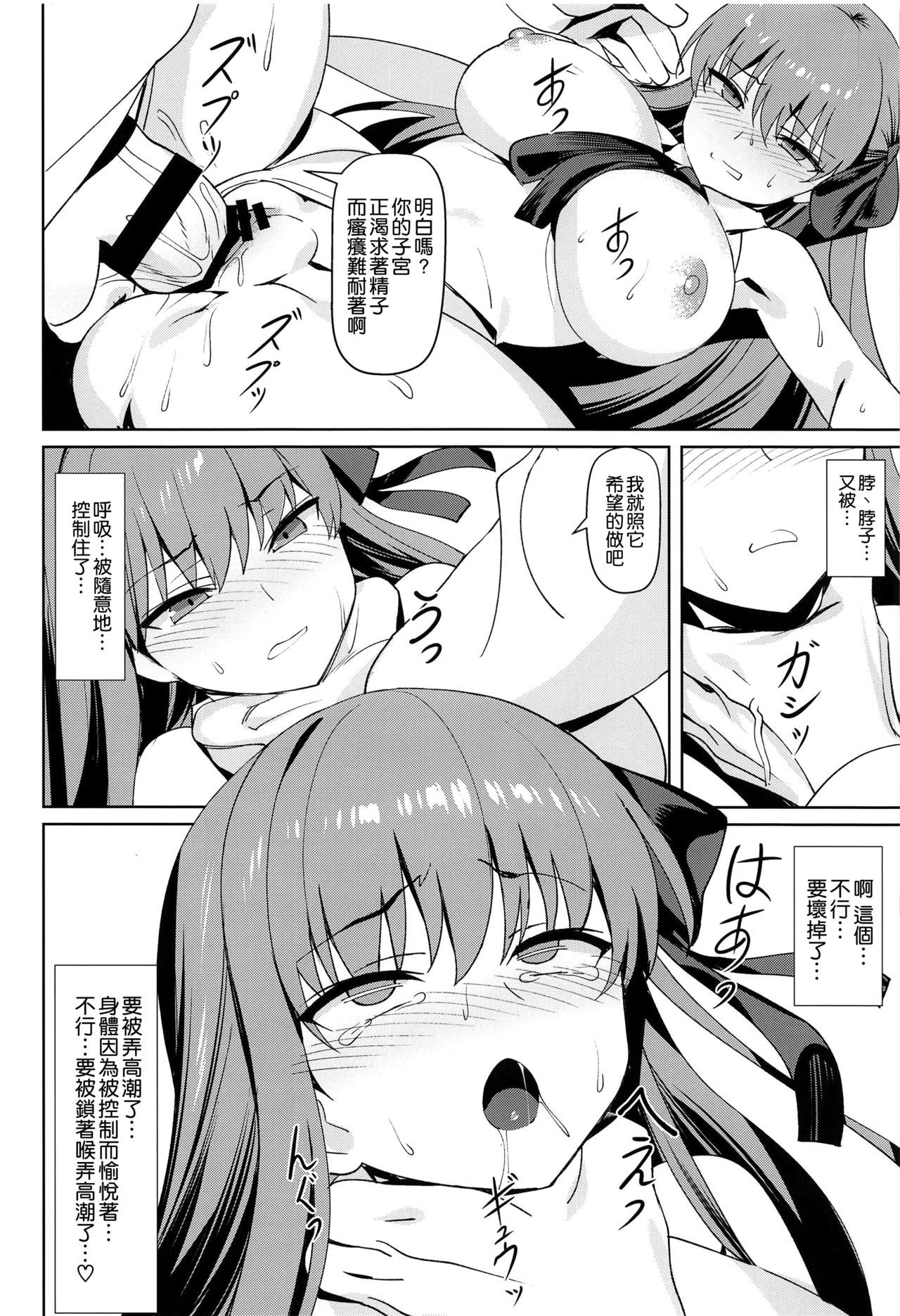 015