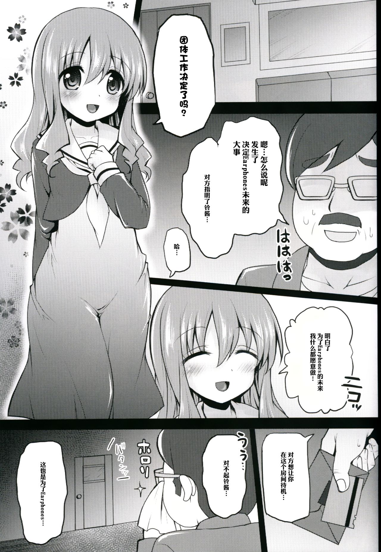 04