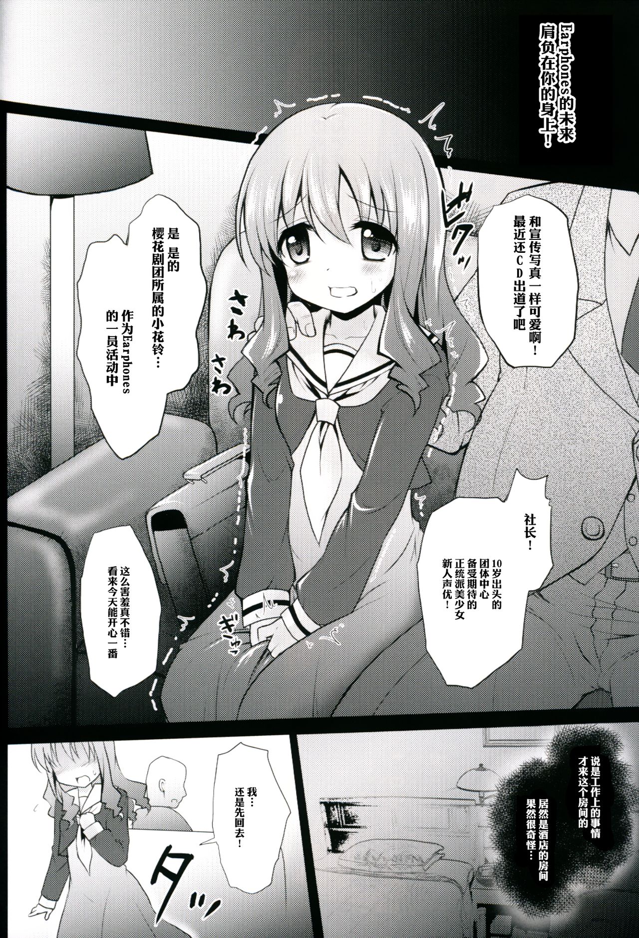 05