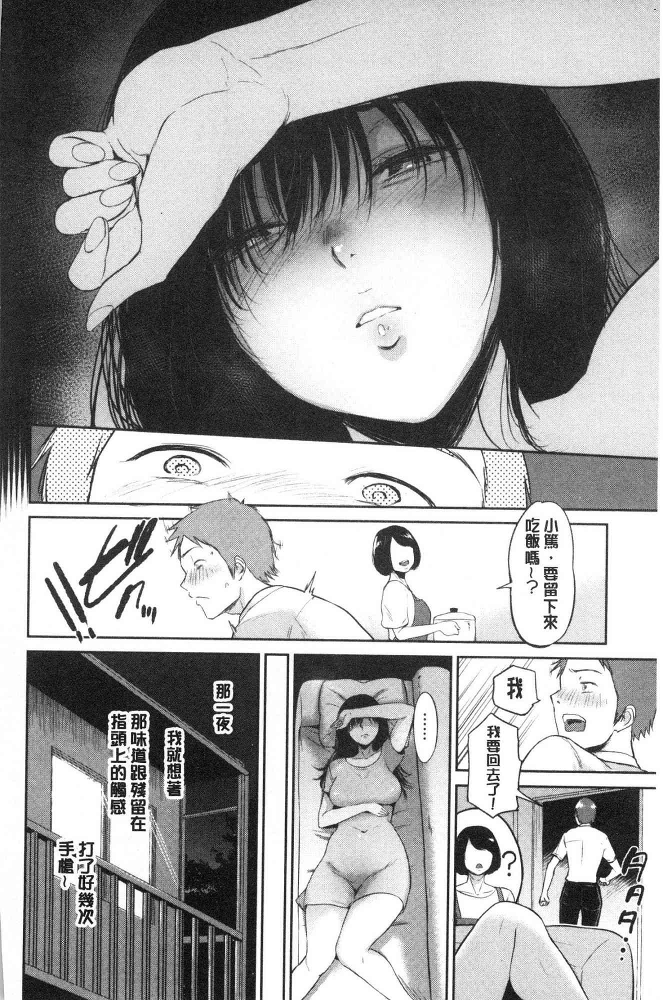 032