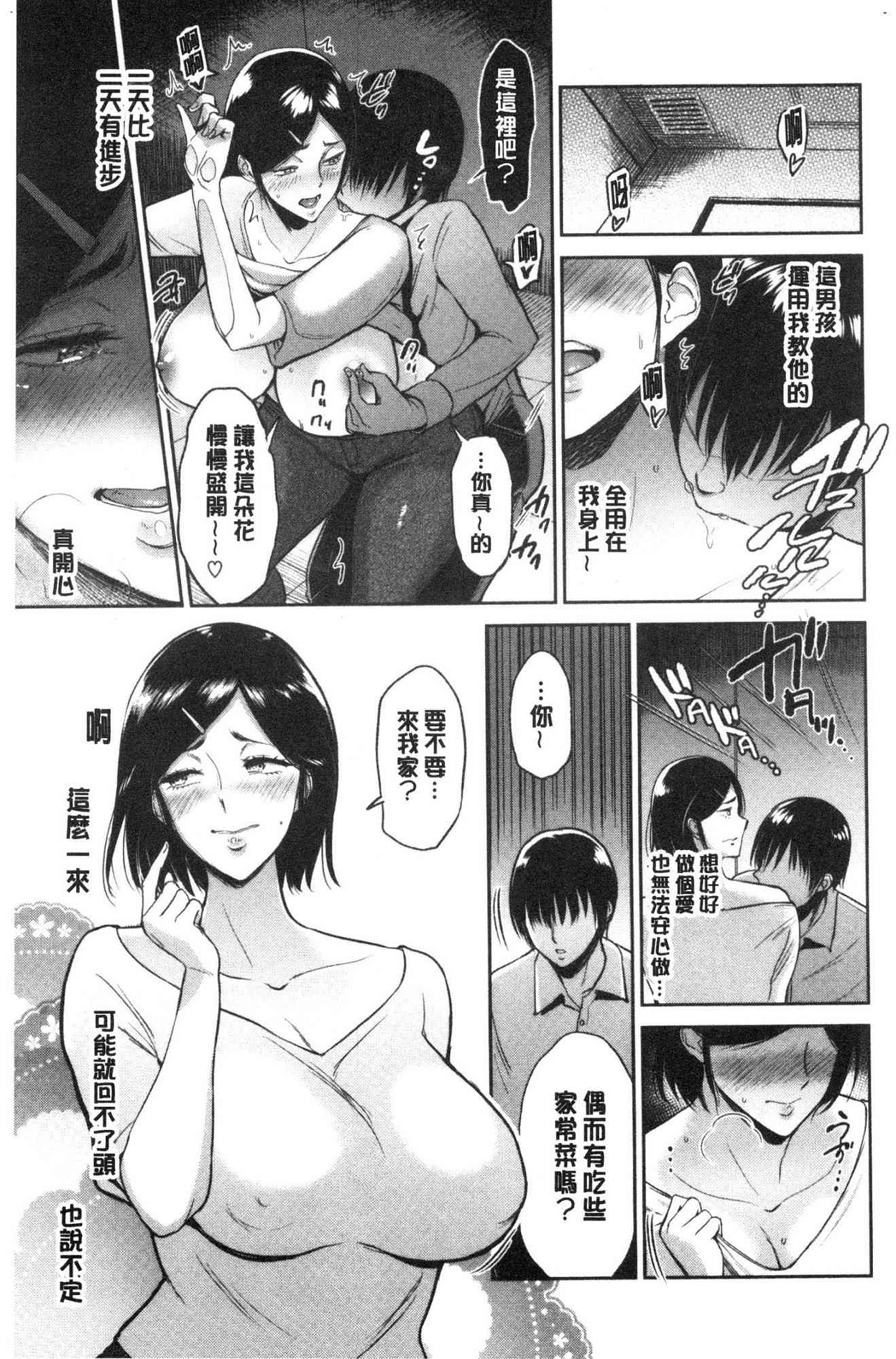 125