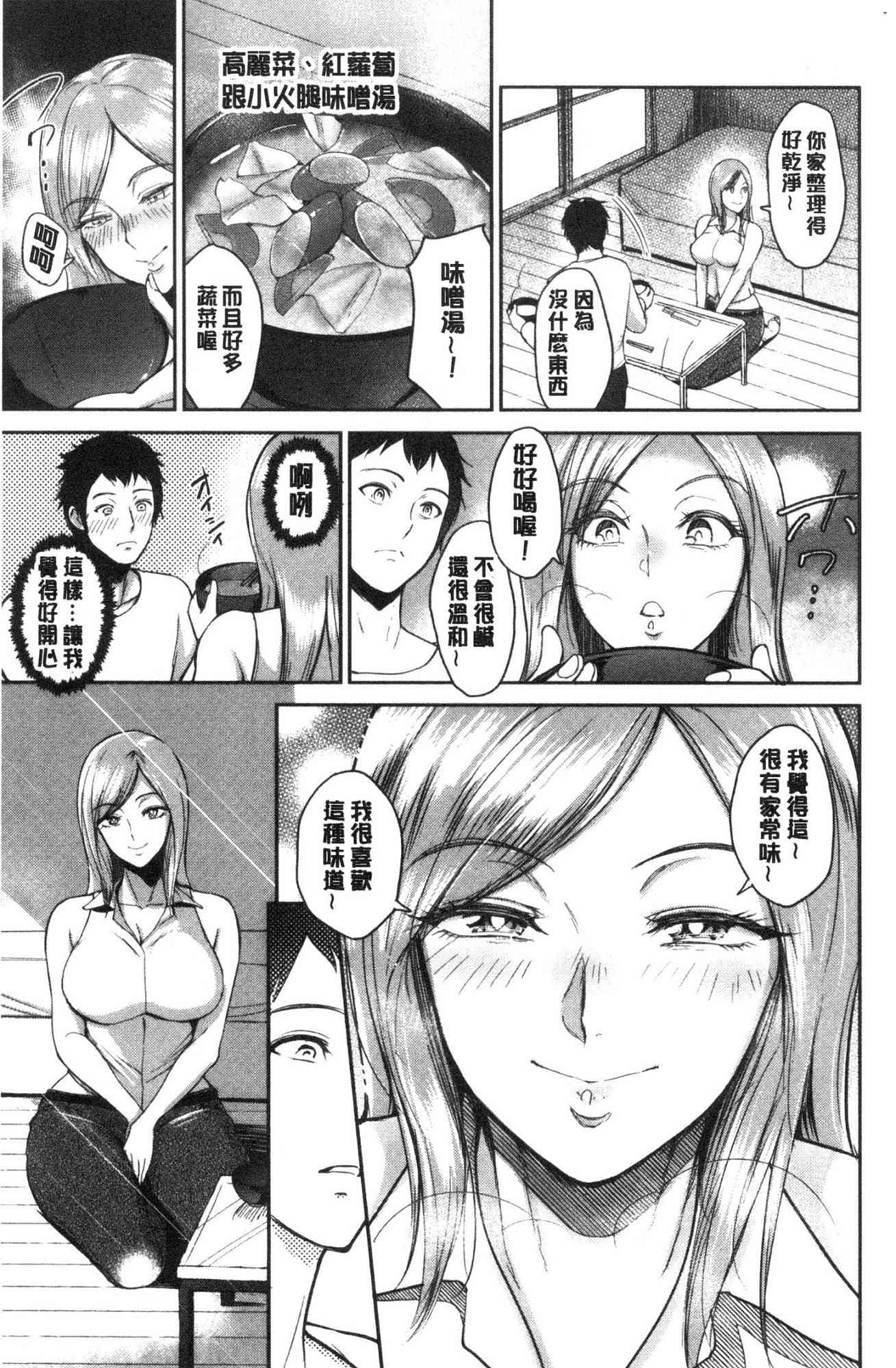 141