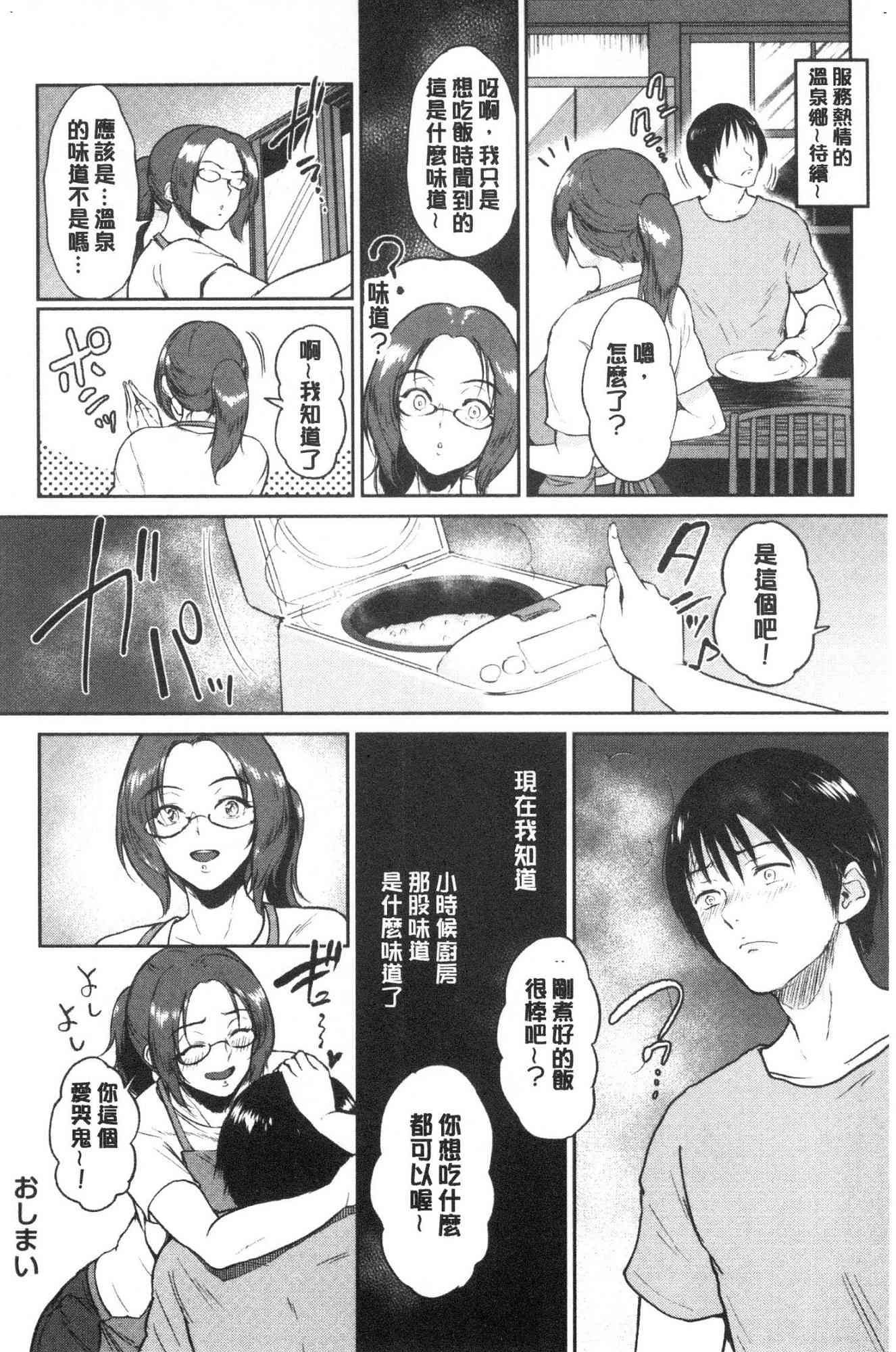 156