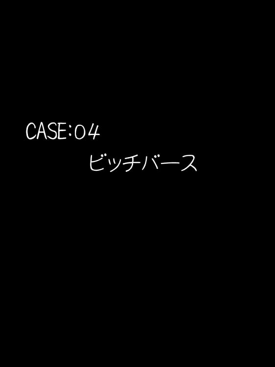 455_s_04_00a