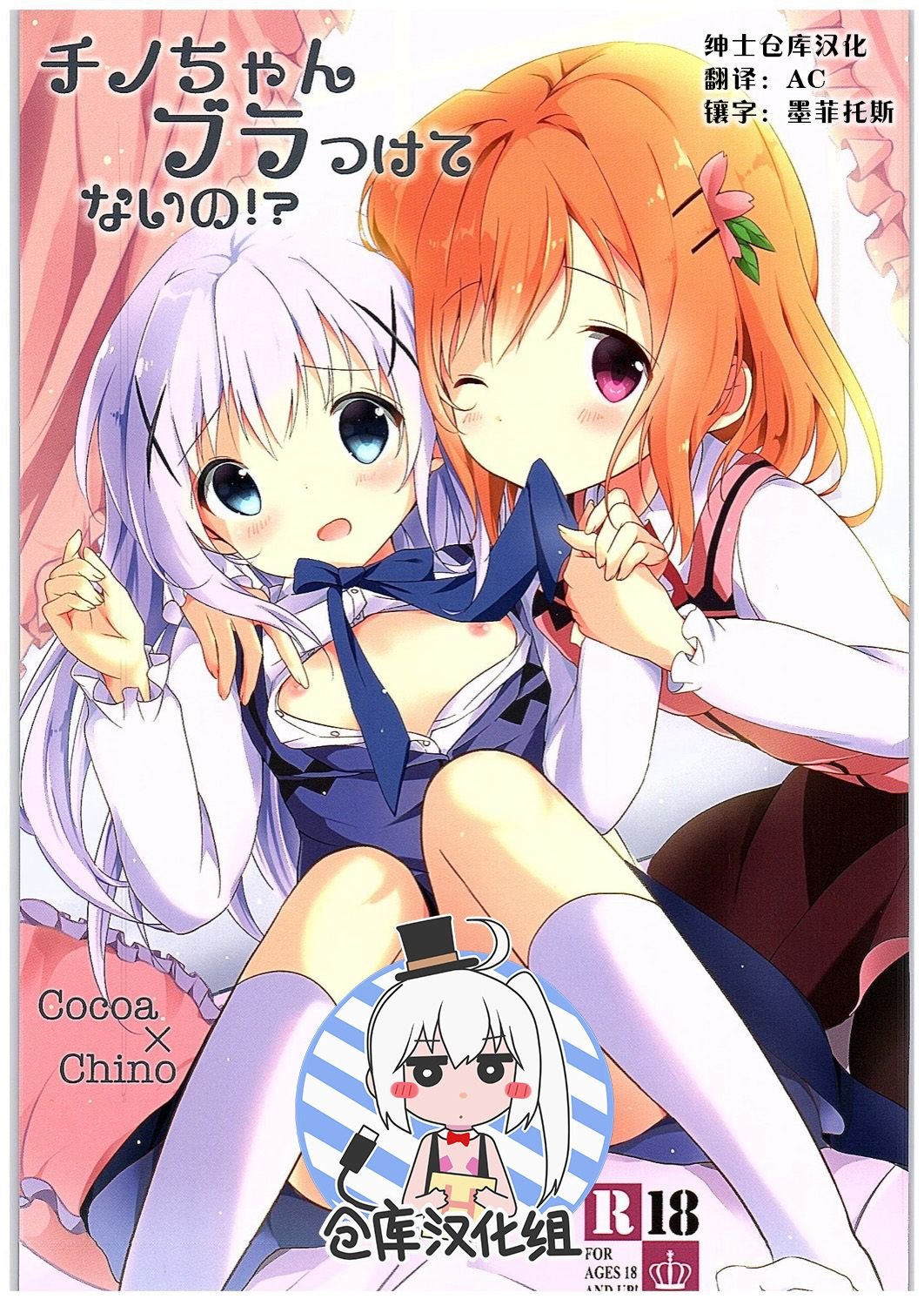 00