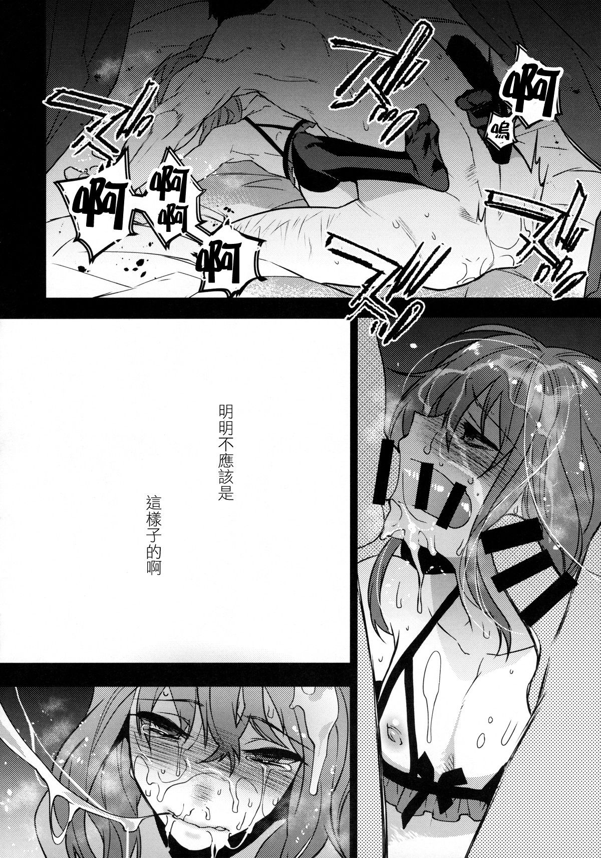 22