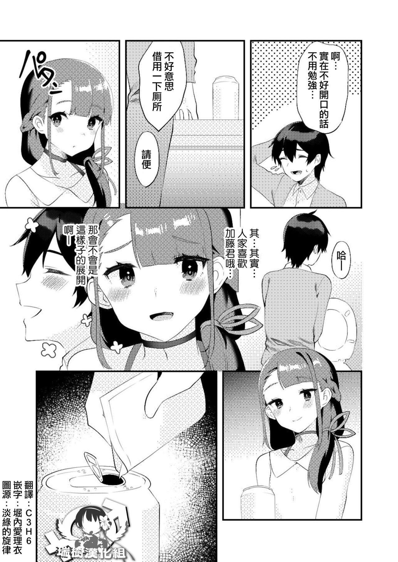06
