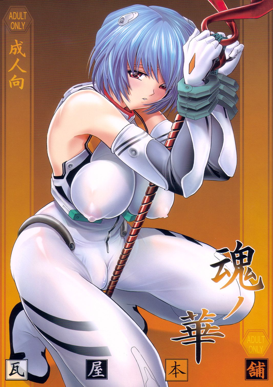 01