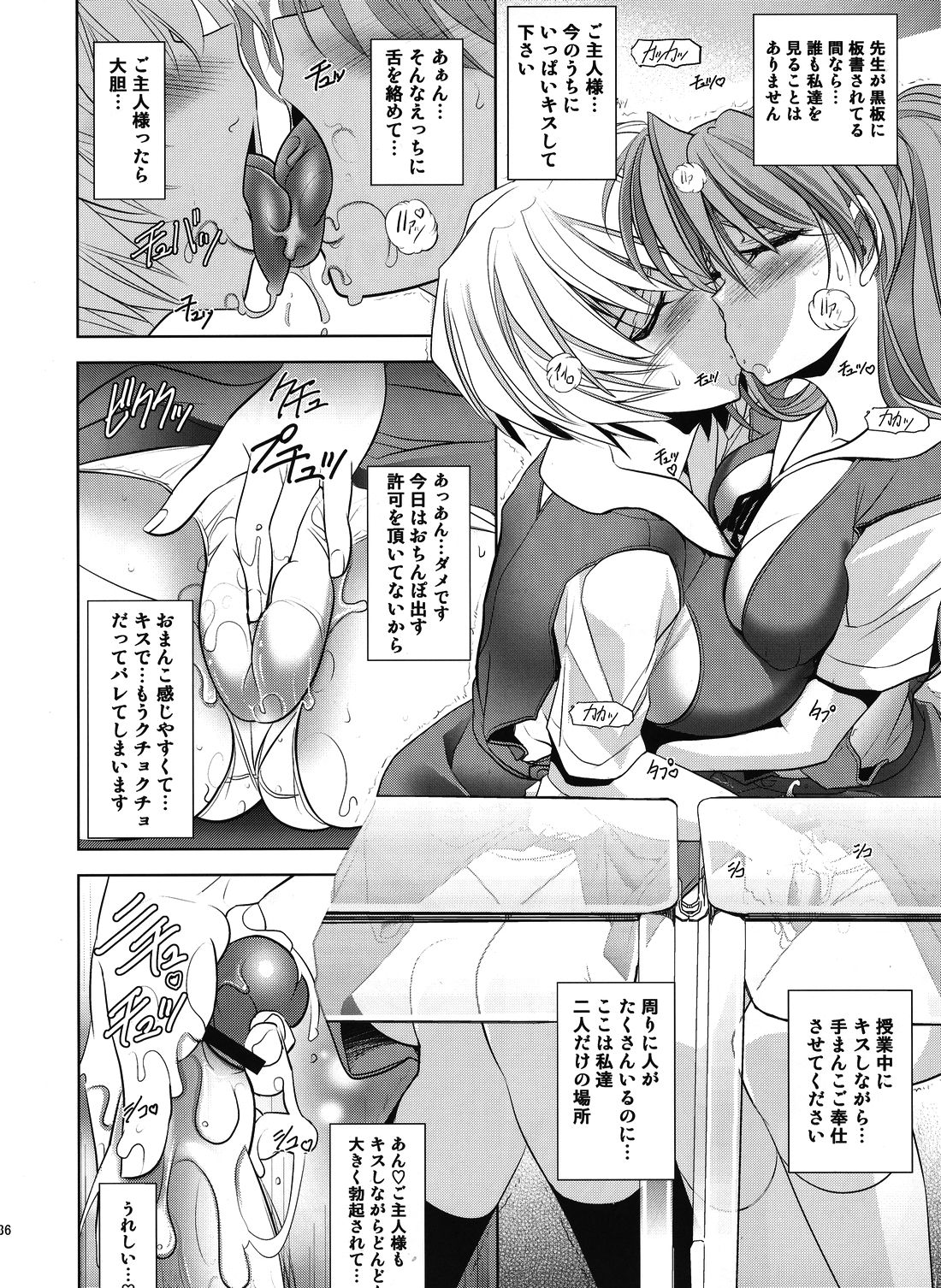 35