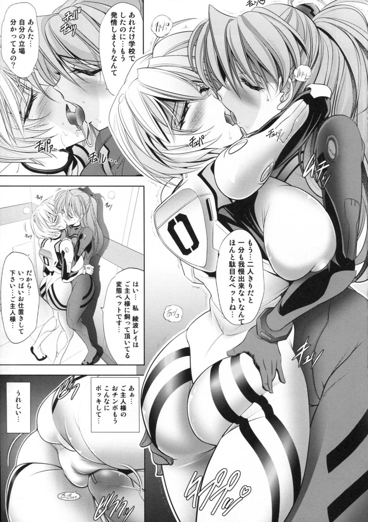 06