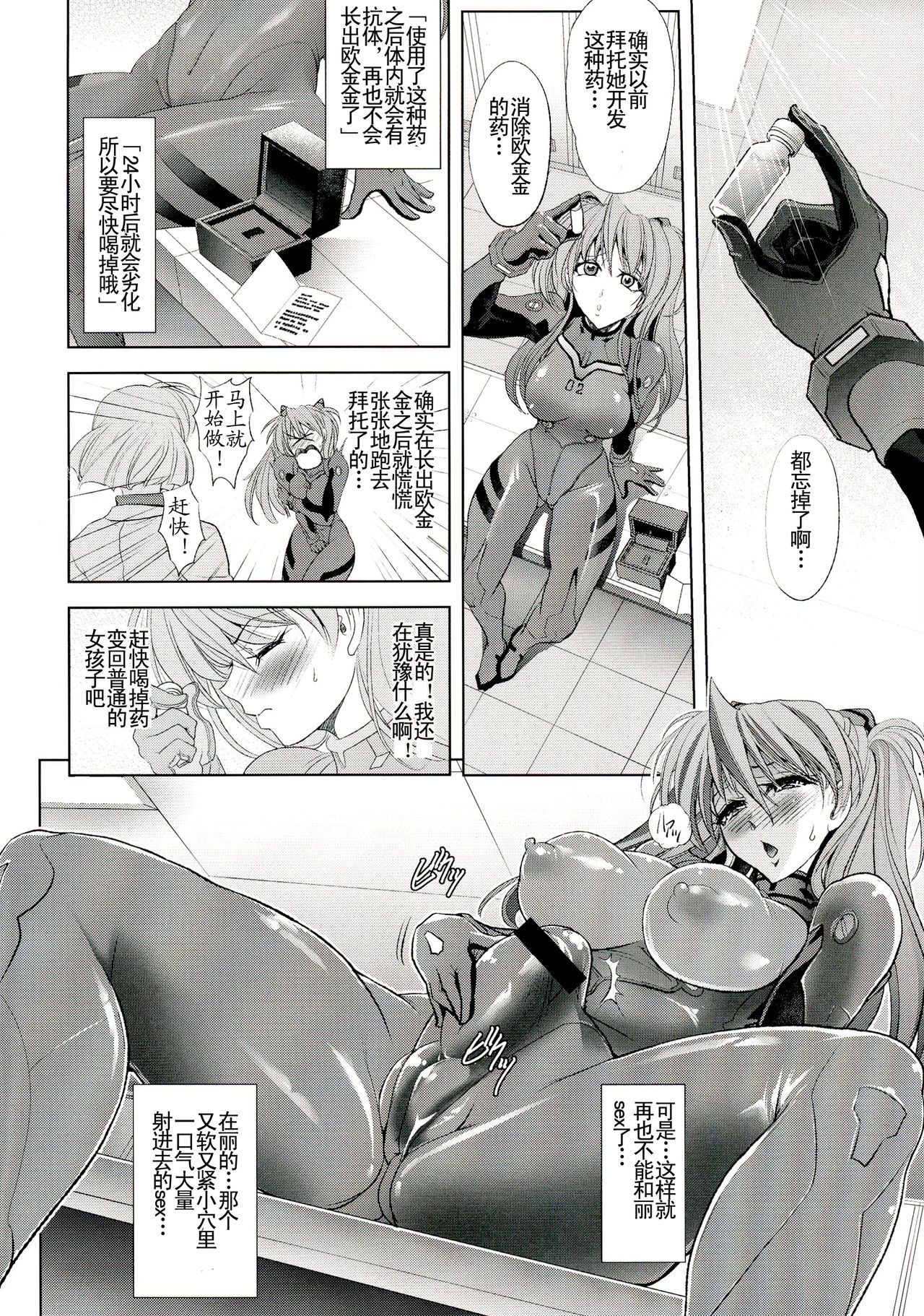 05
