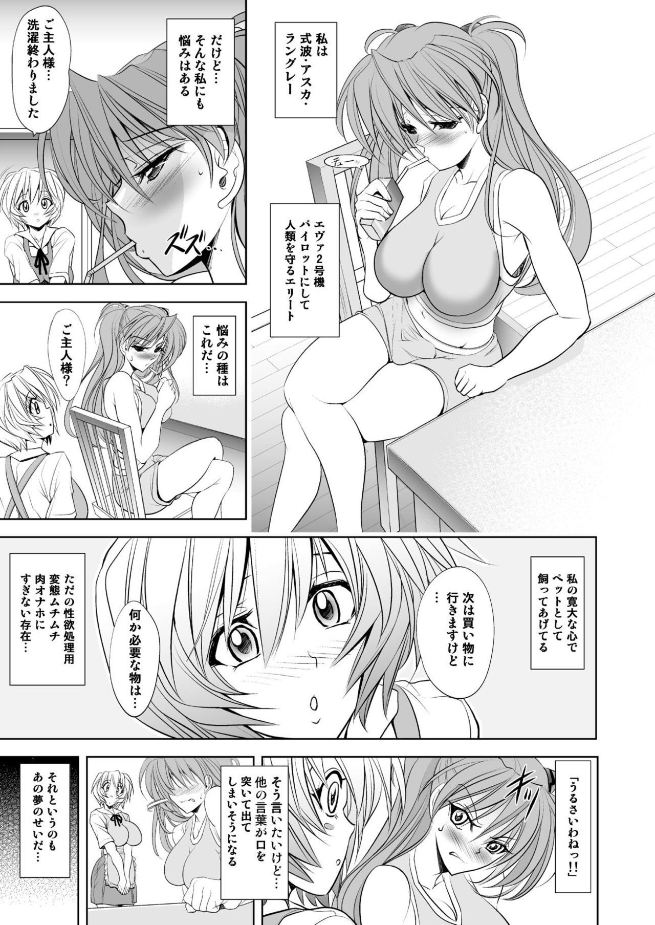 024