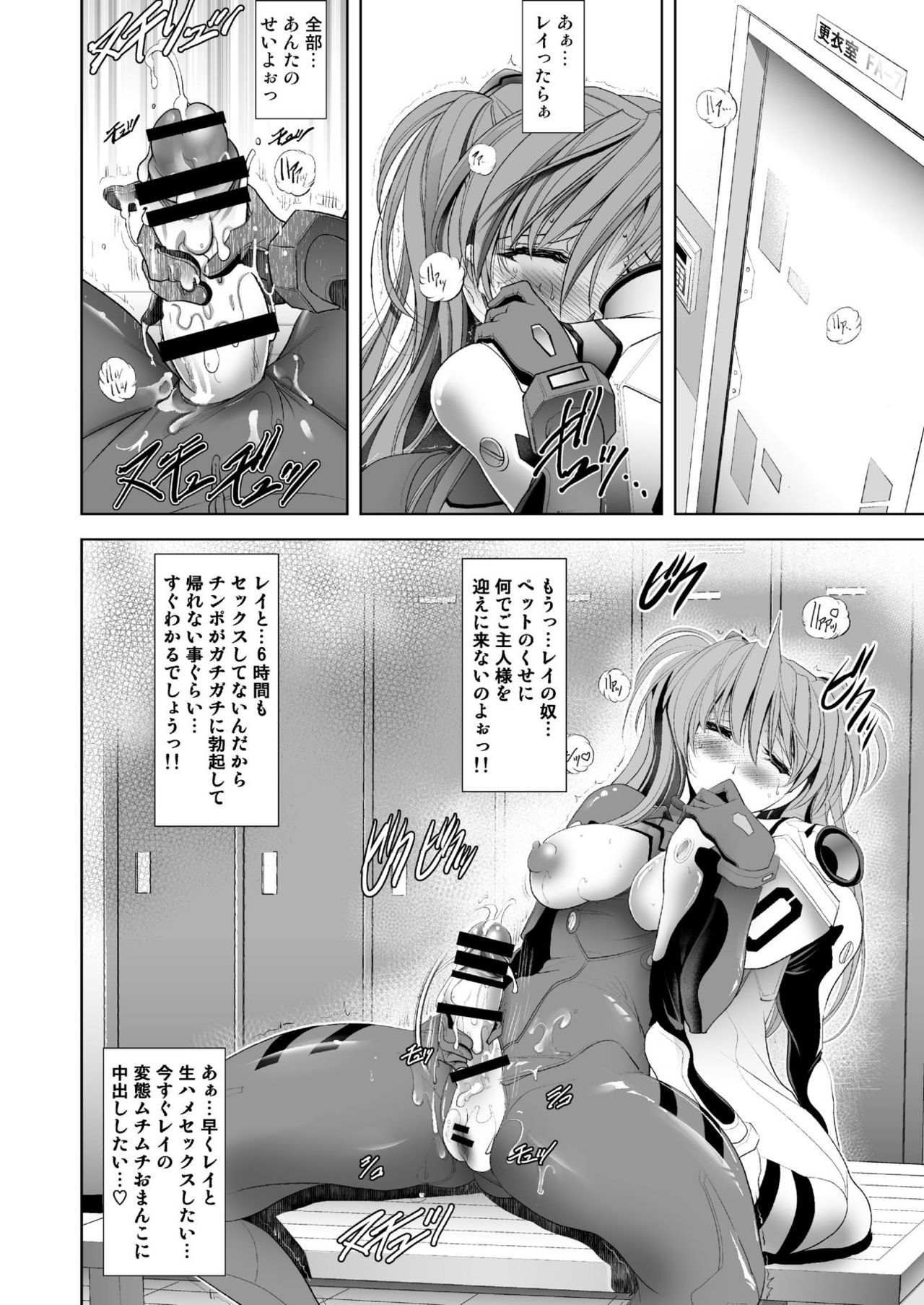073