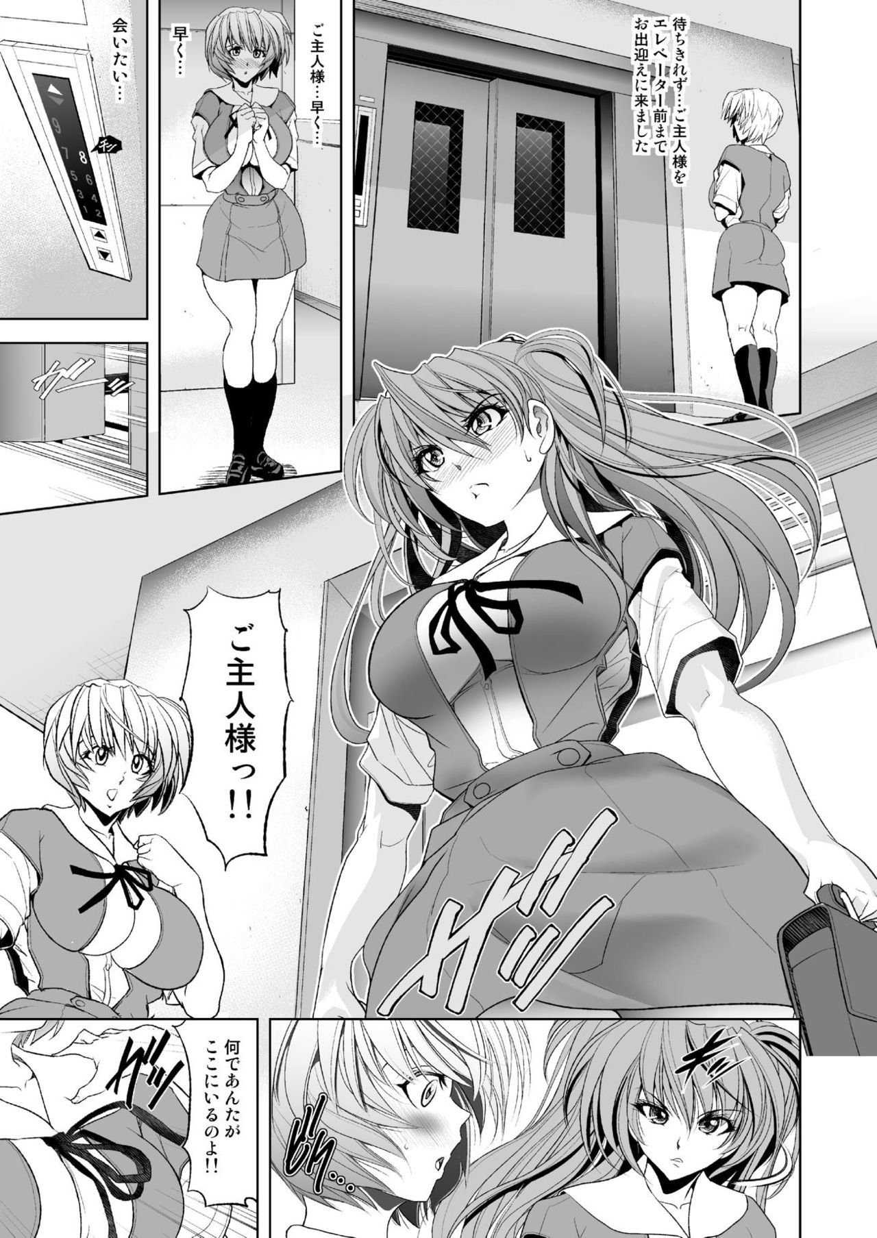 080