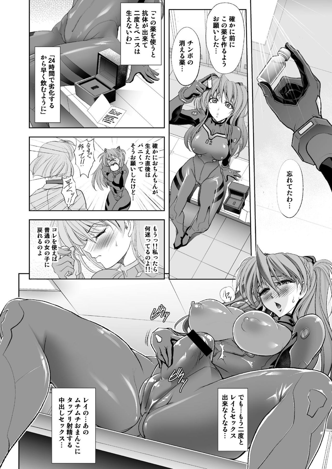 093