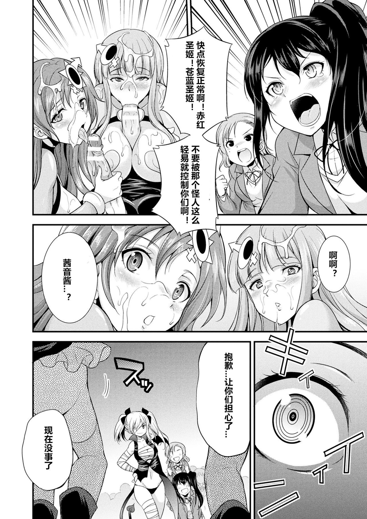 014