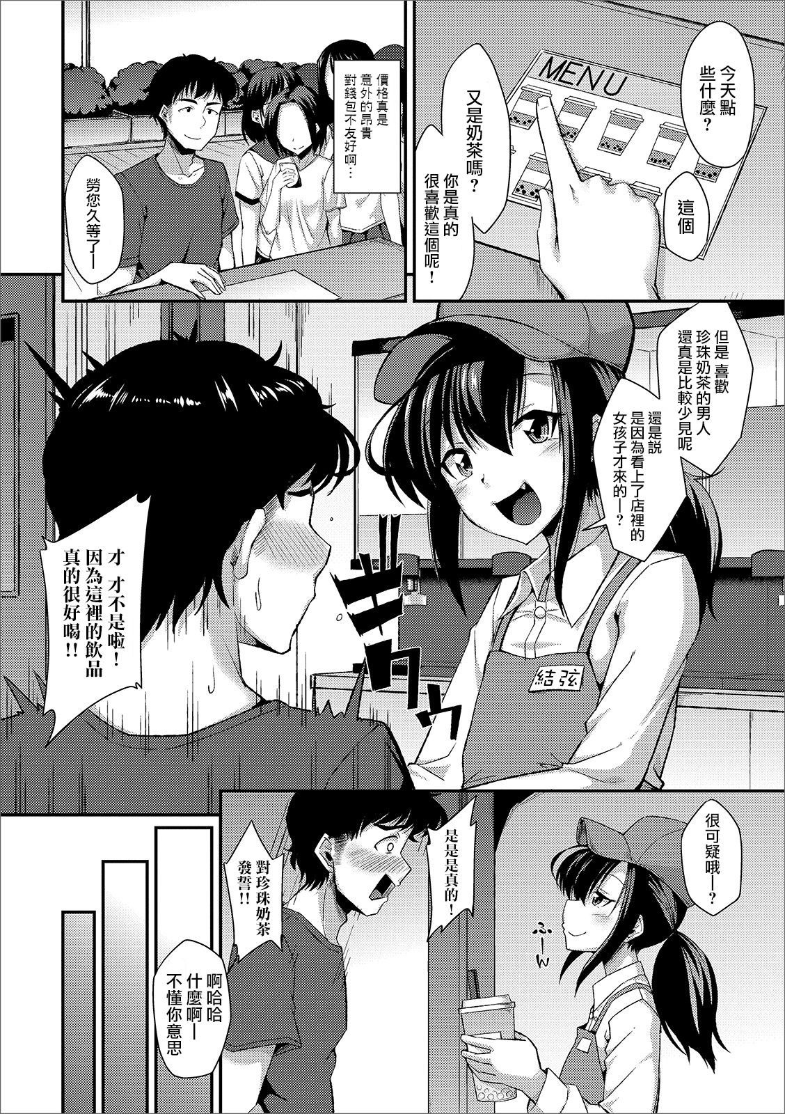 040