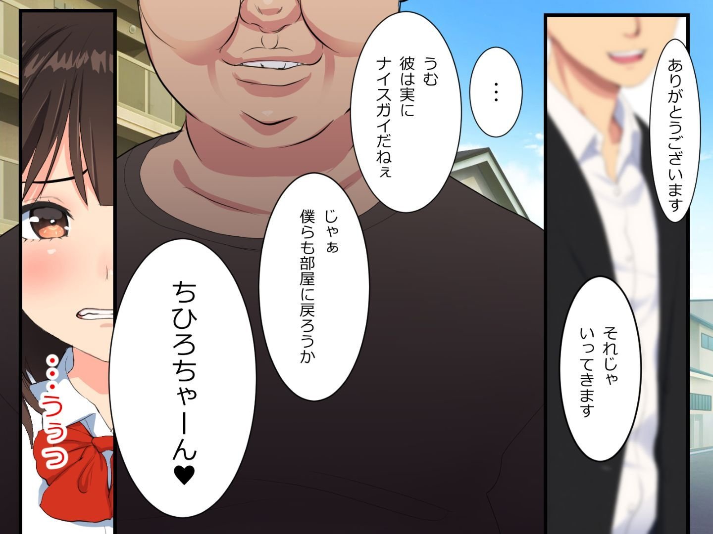 vol21_chihiro_055