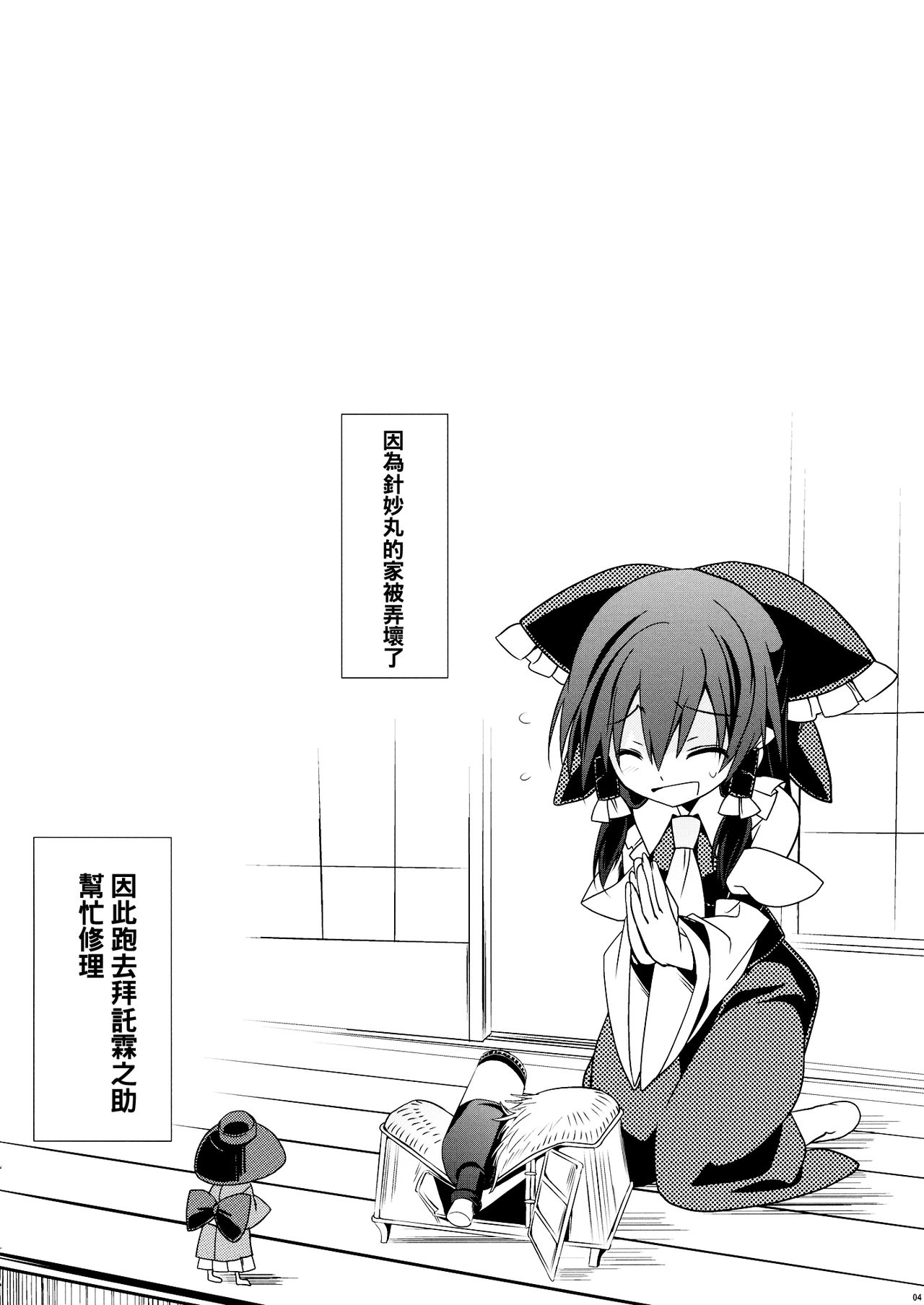04