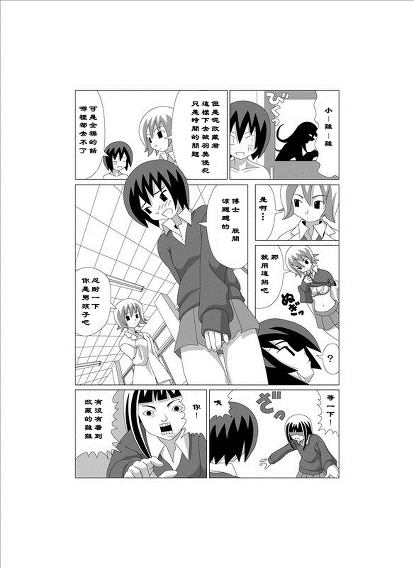 08