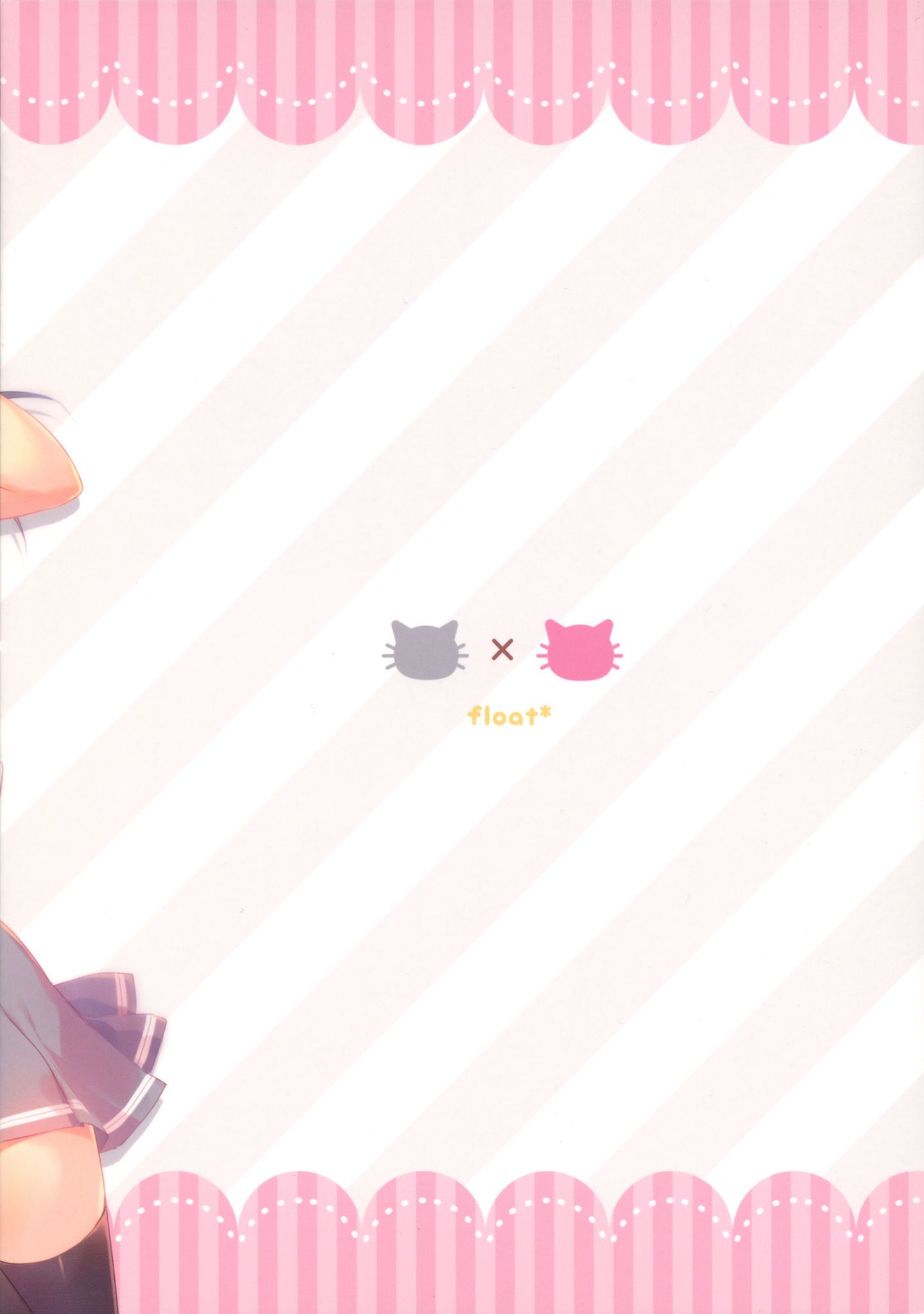 0002