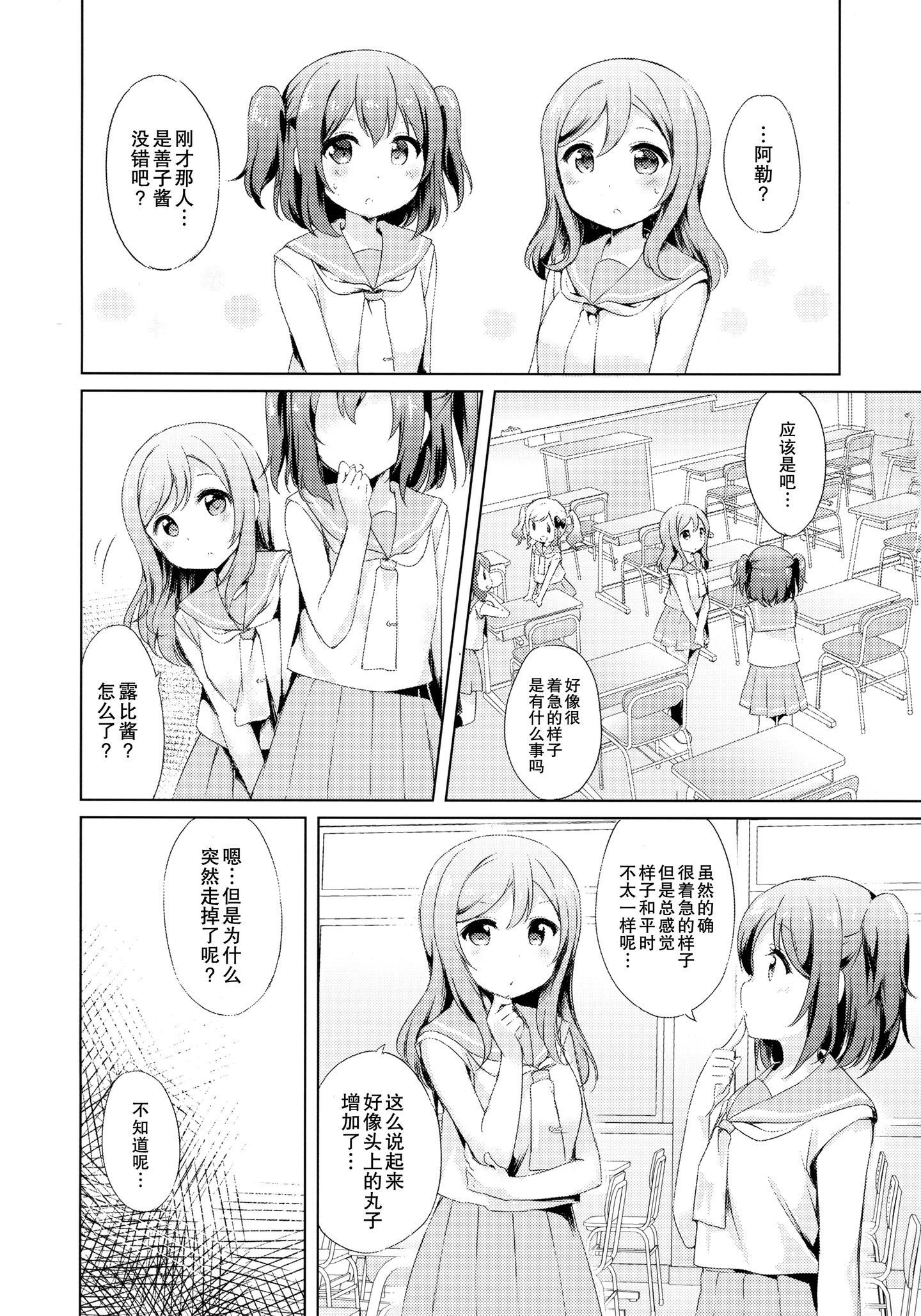 0004