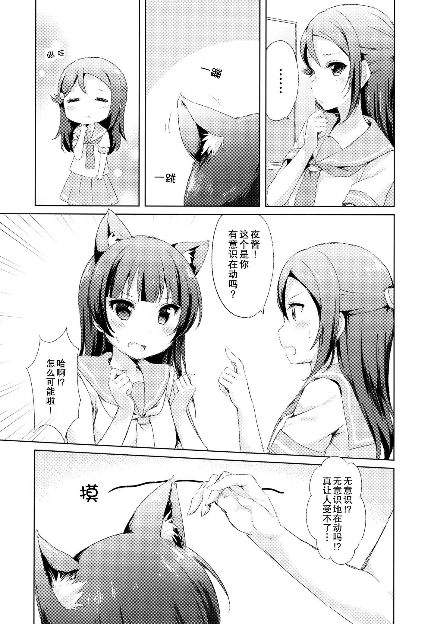 0012