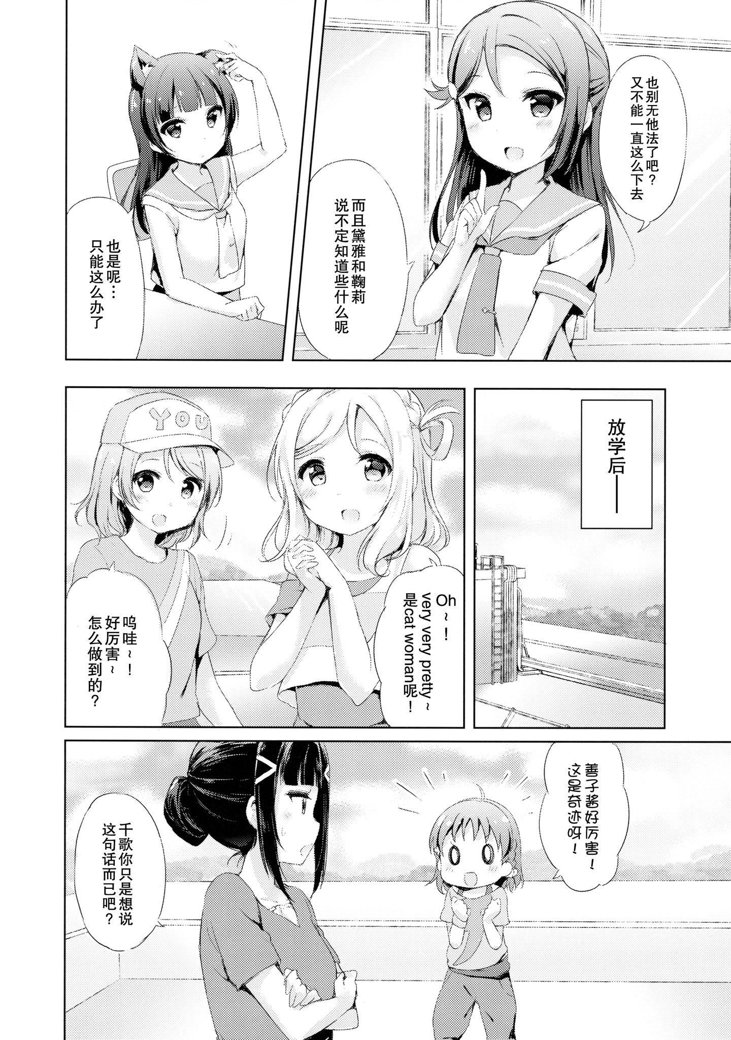 0014