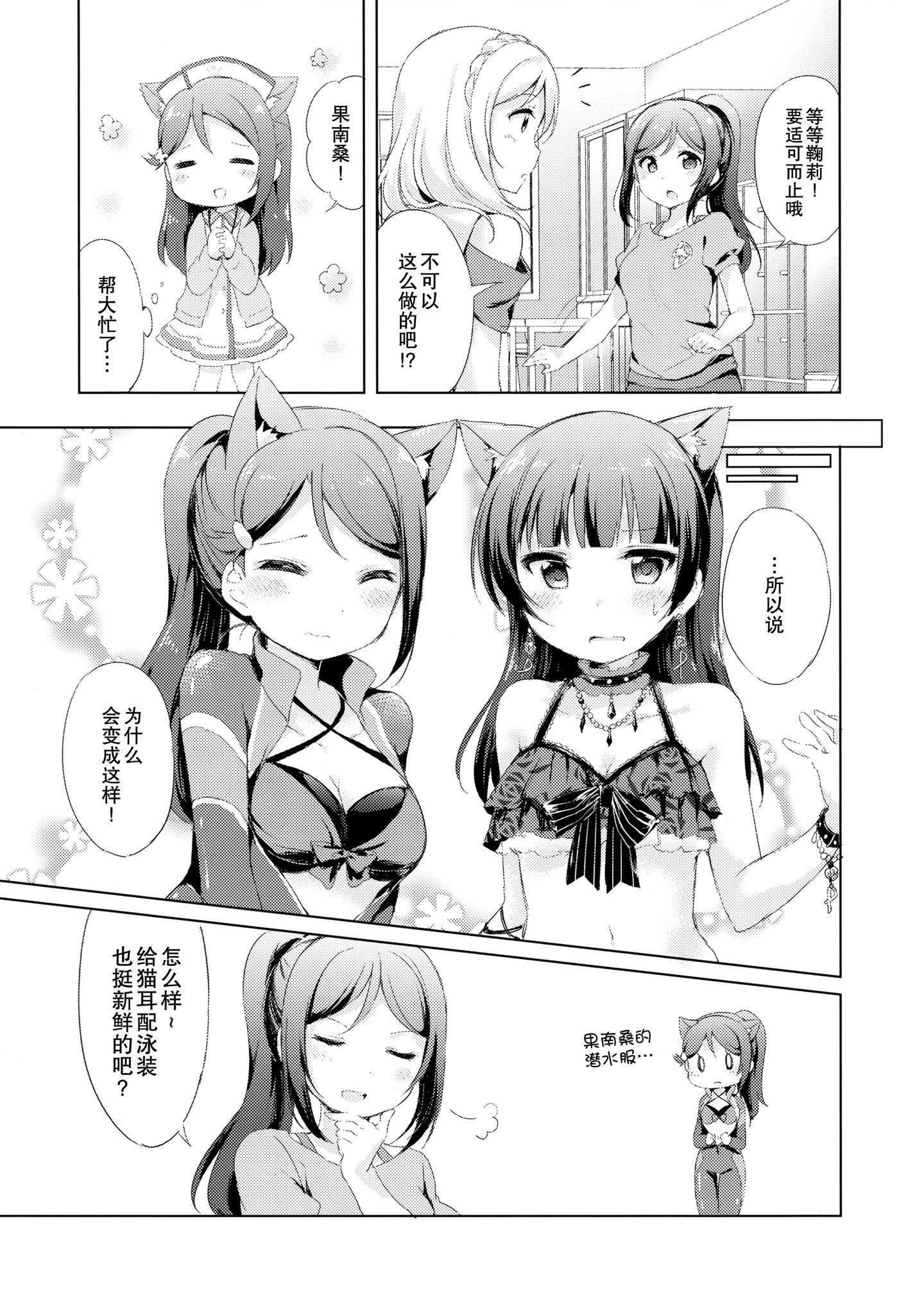 0021