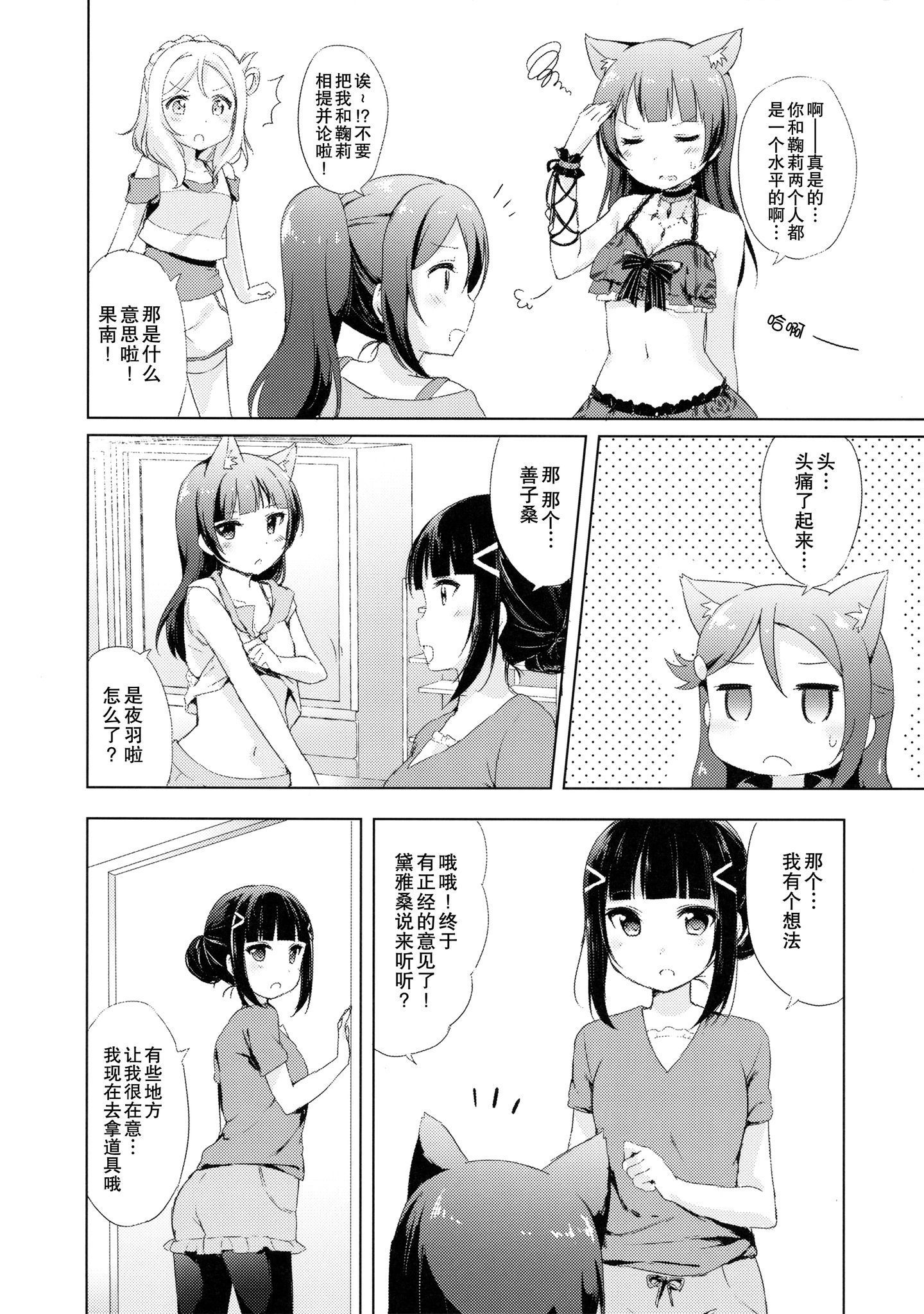 0022