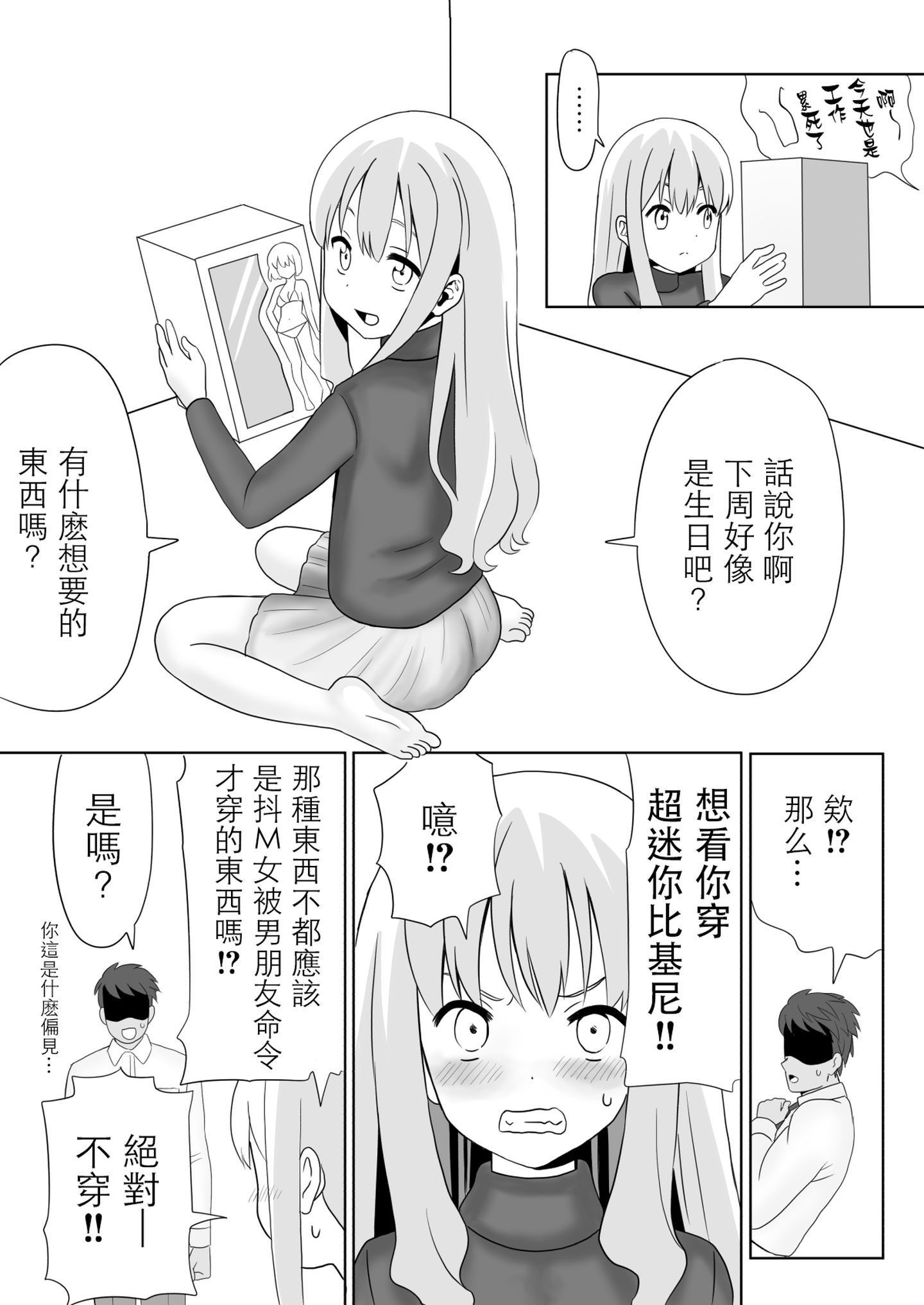 002
