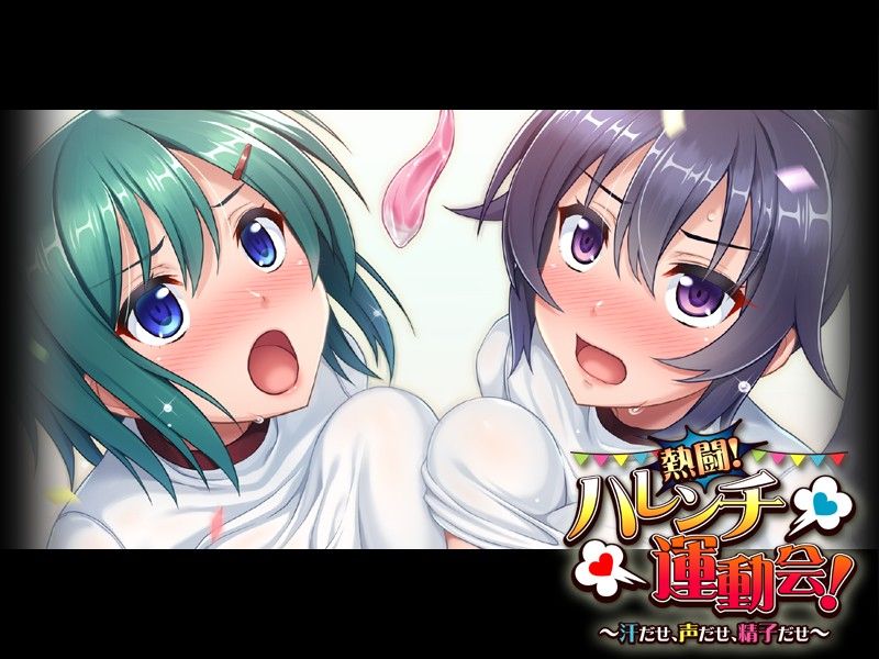 124_eyecatch_a02