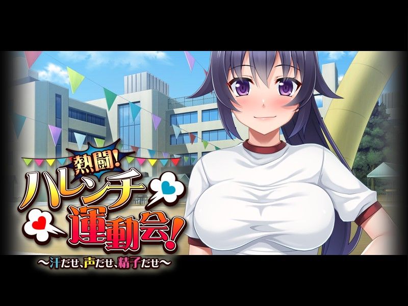 126_eyecatch_b02