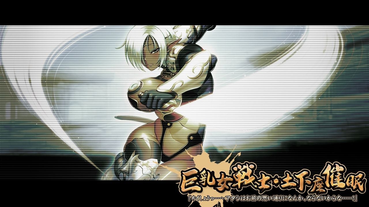 g_eyecatch_002