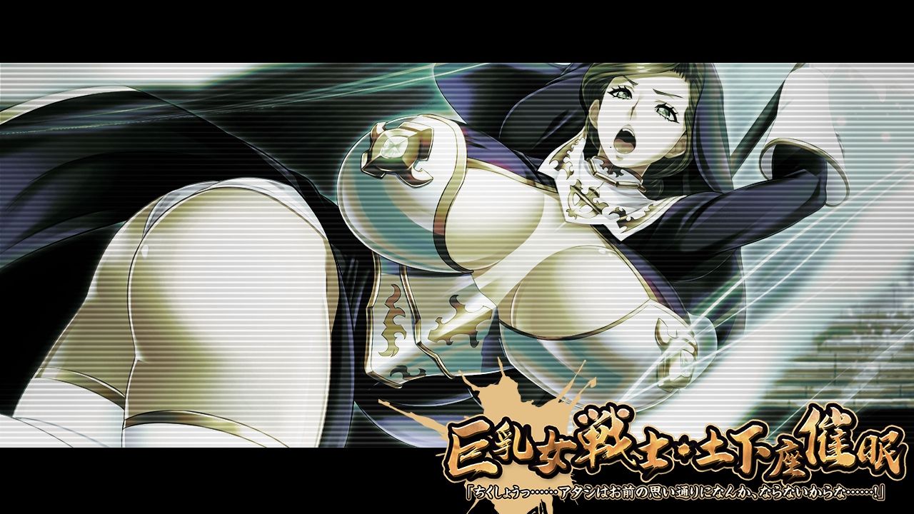 g_eyecatch_003